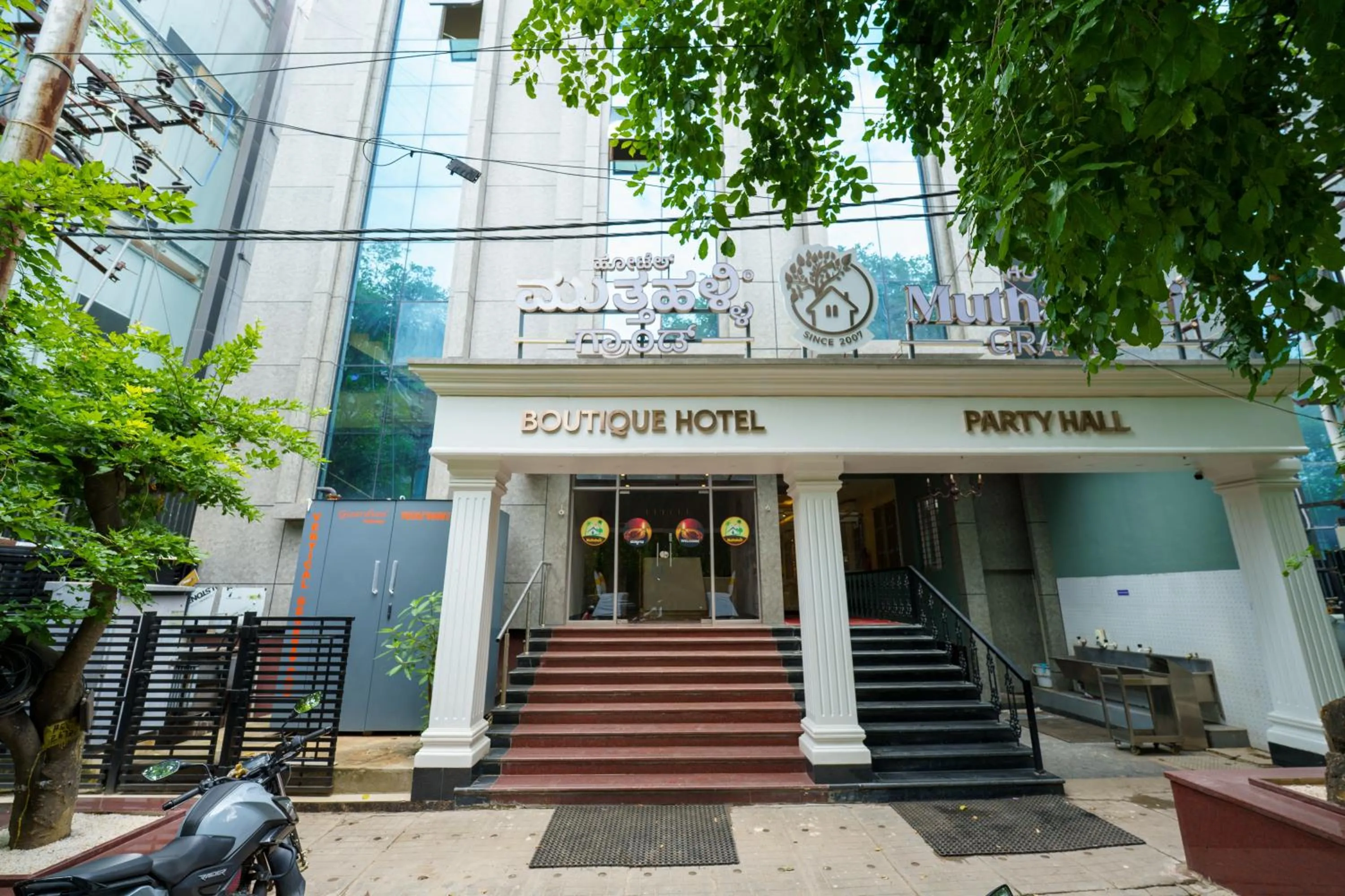 Property building in Hotel Muthahalli Grand