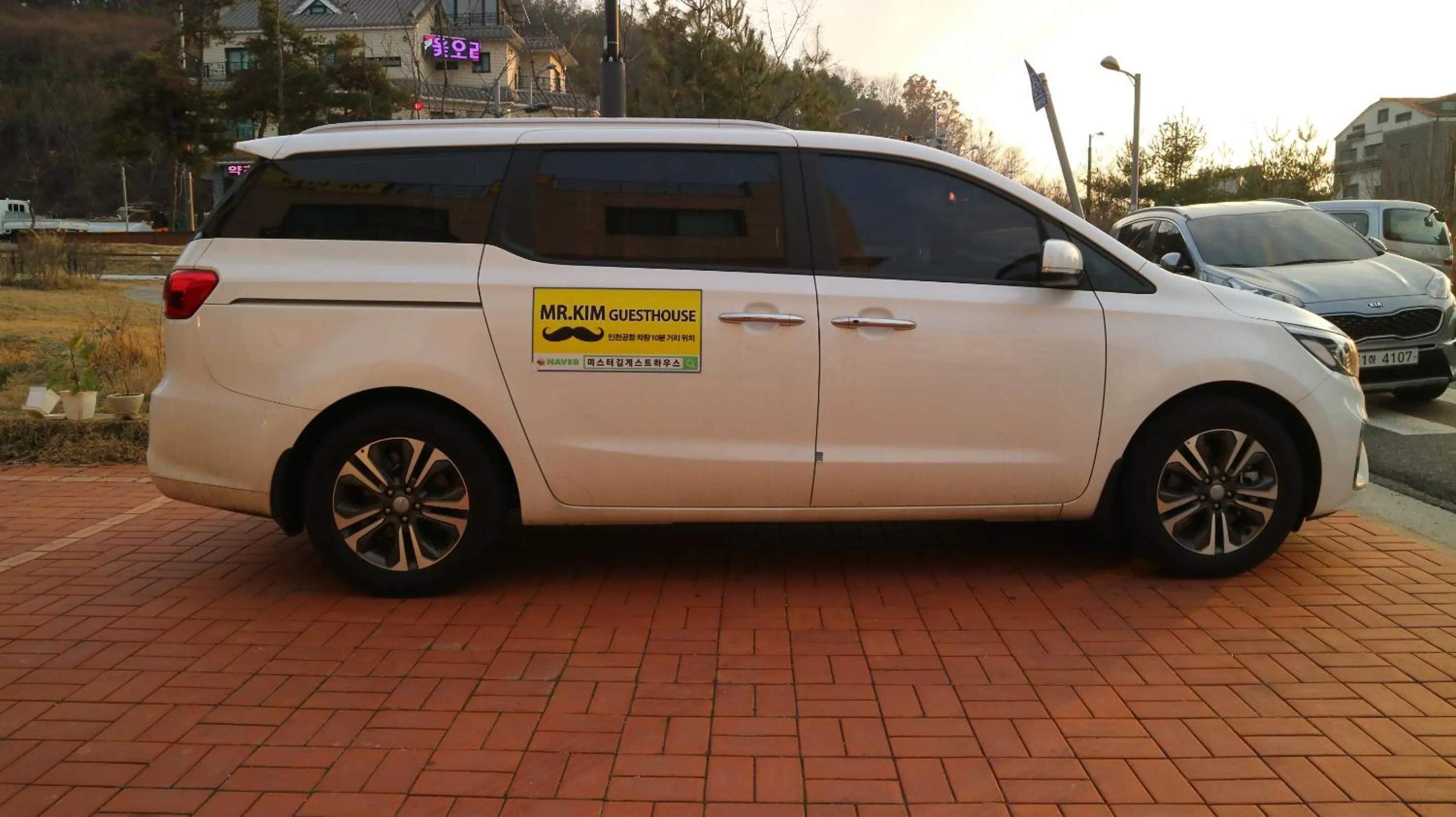 shuttle in Mr. Kim Guesthouse