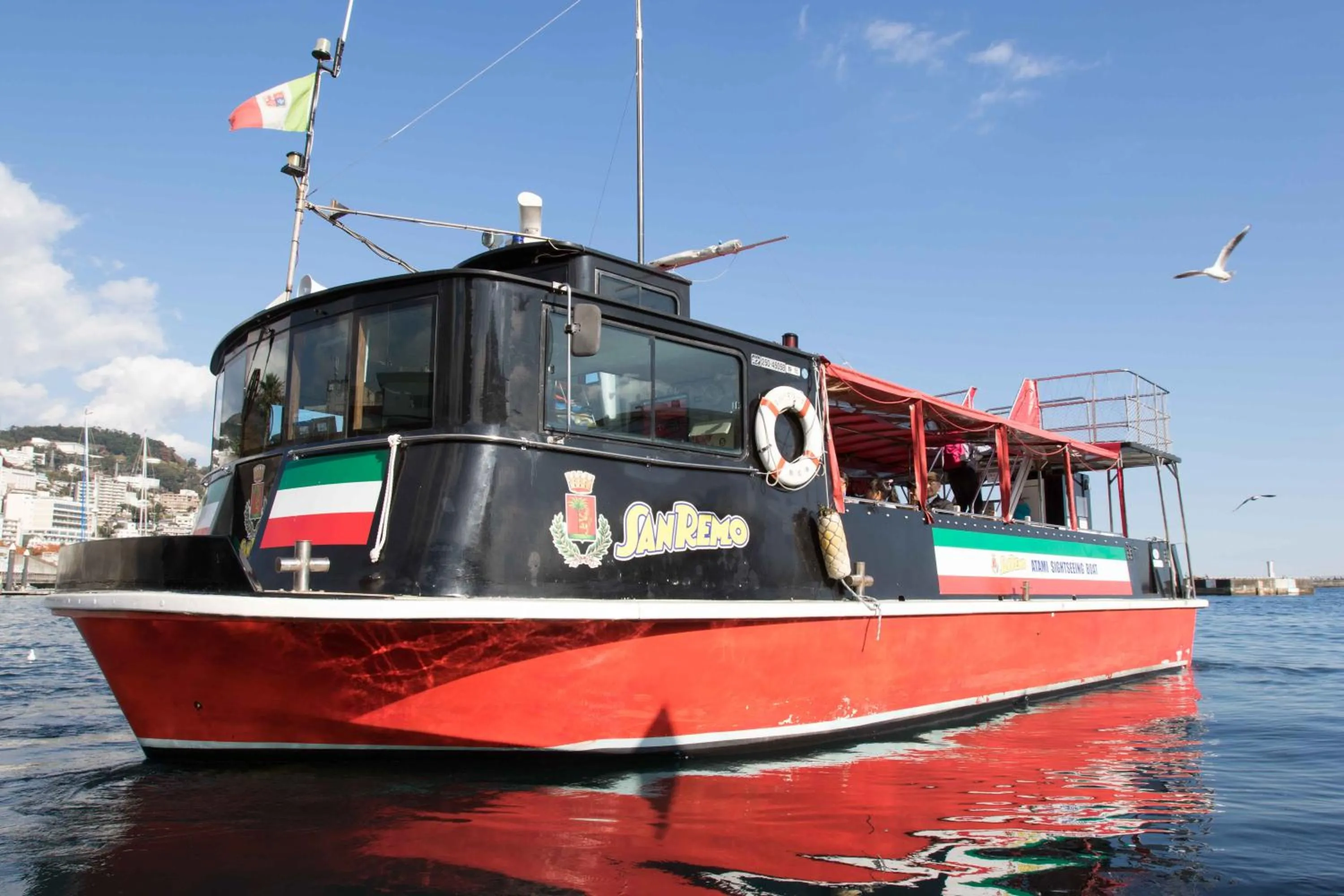 Off site in Lectore Atami Koarashi - TKP Hotels & Resorts