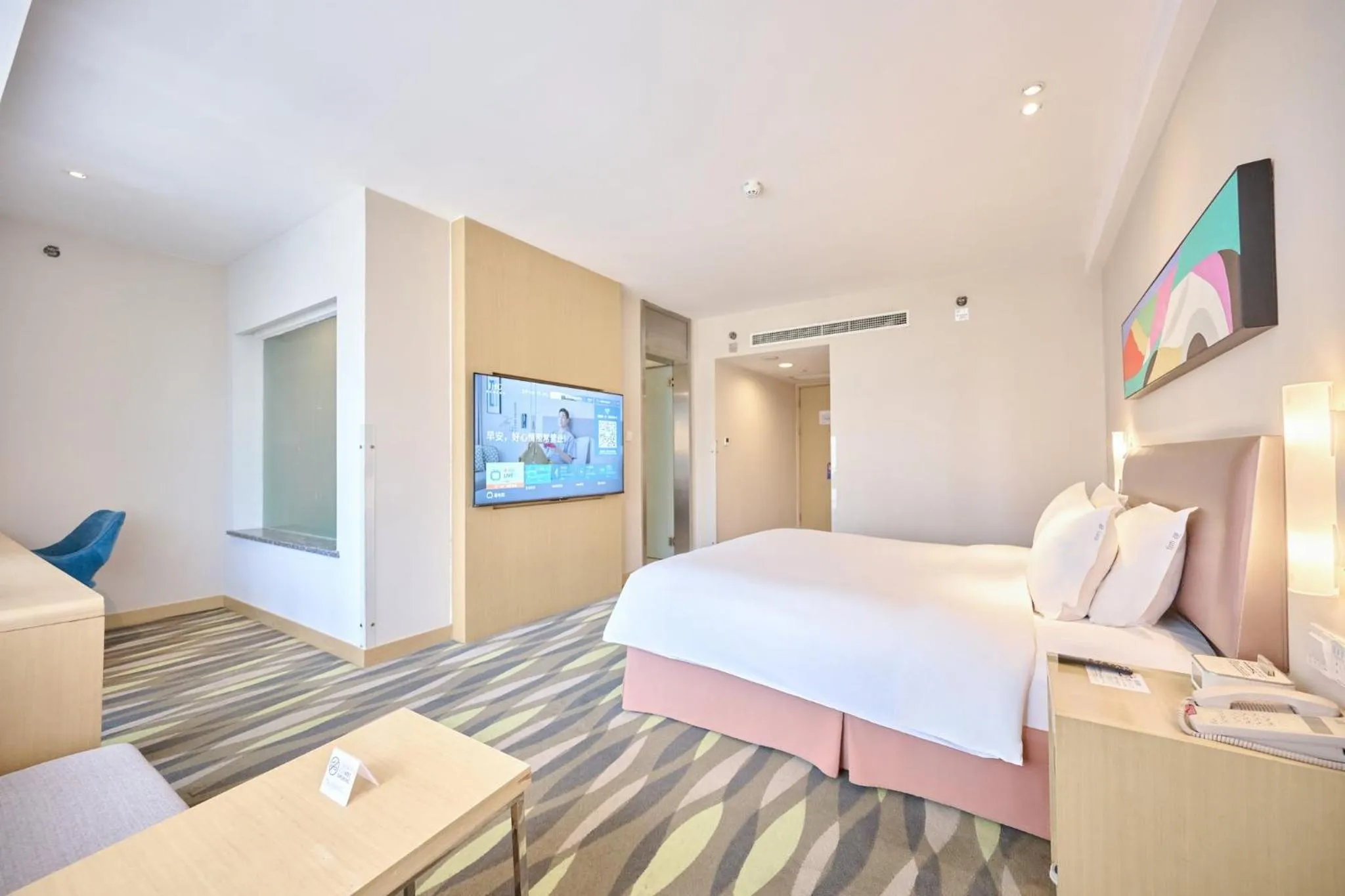 Photo of the whole room, Bed in Holiday Inn Express Changzhou Lanling by IHG