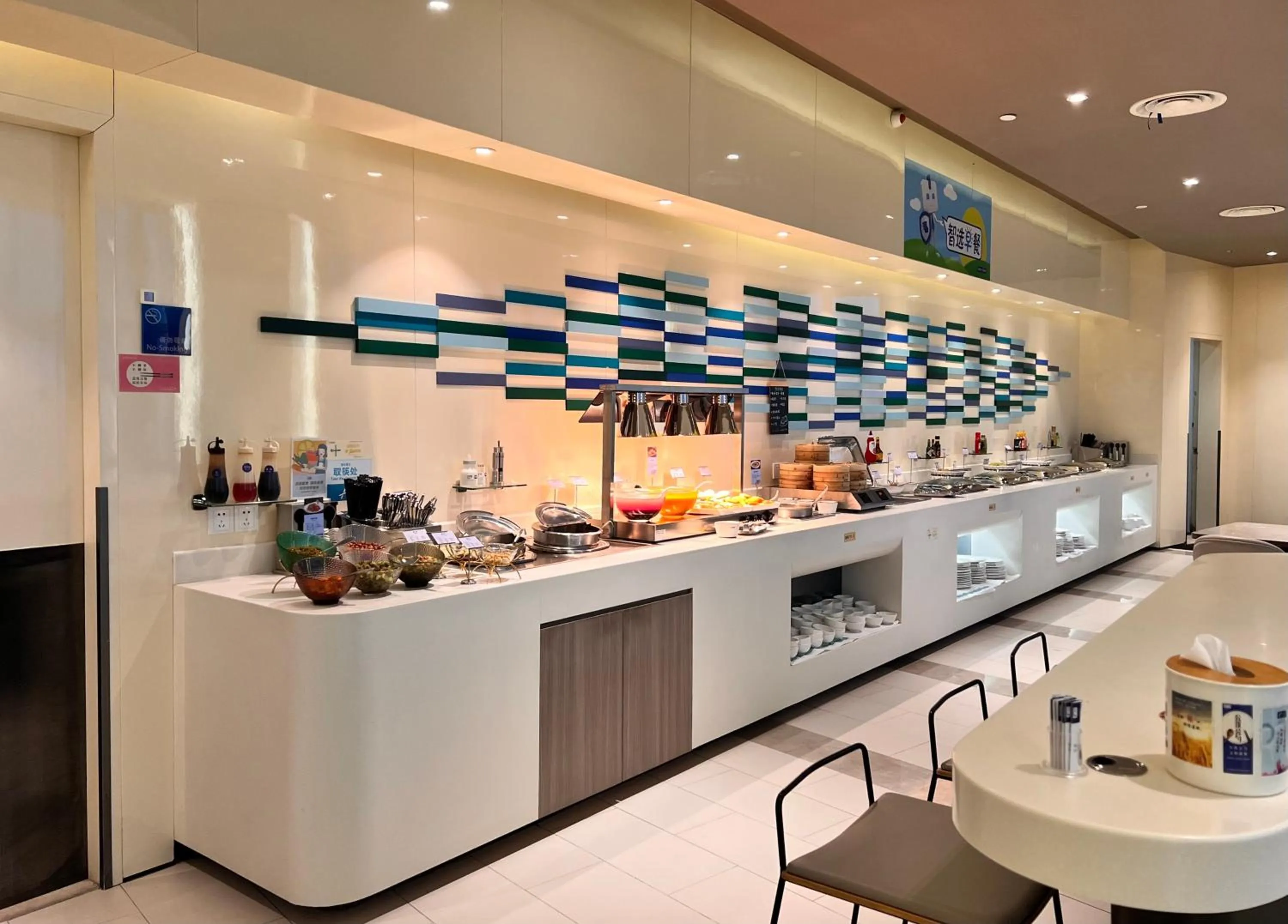 Restaurant/places to eat in Holiday Inn Express Changzhou Lanling by IHG