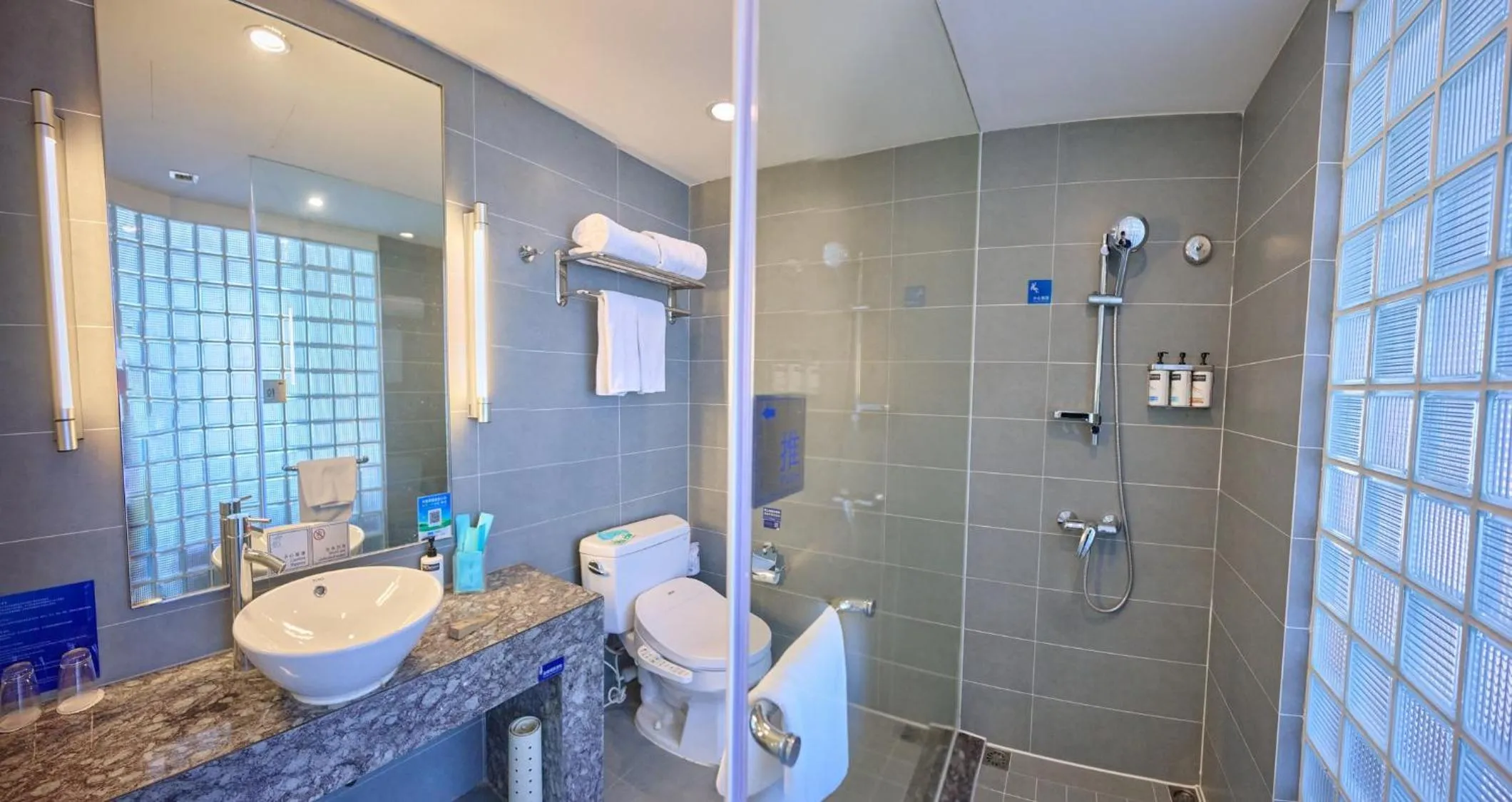 Photo of the whole room in Holiday Inn Express Changzhou Lanling by IHG