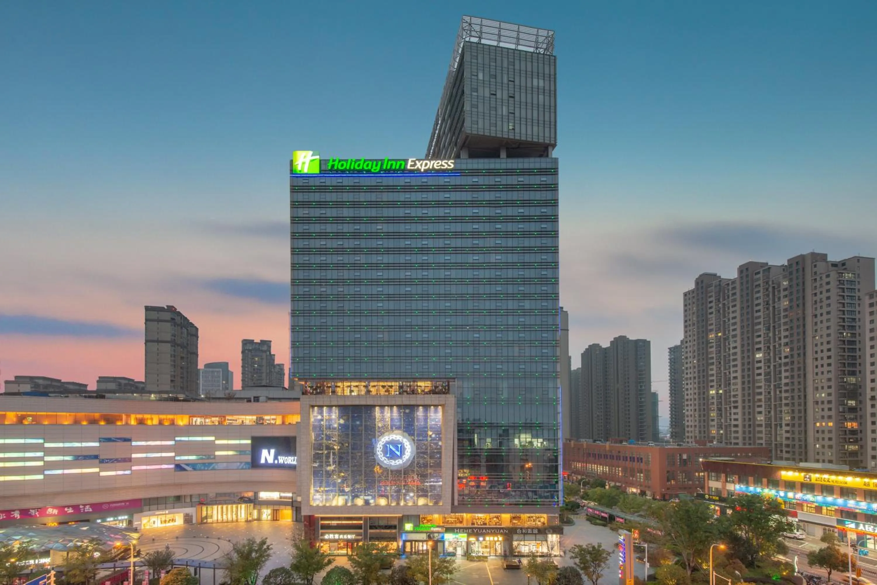 Property building in Holiday Inn Express Changzhou Lanling by IHG