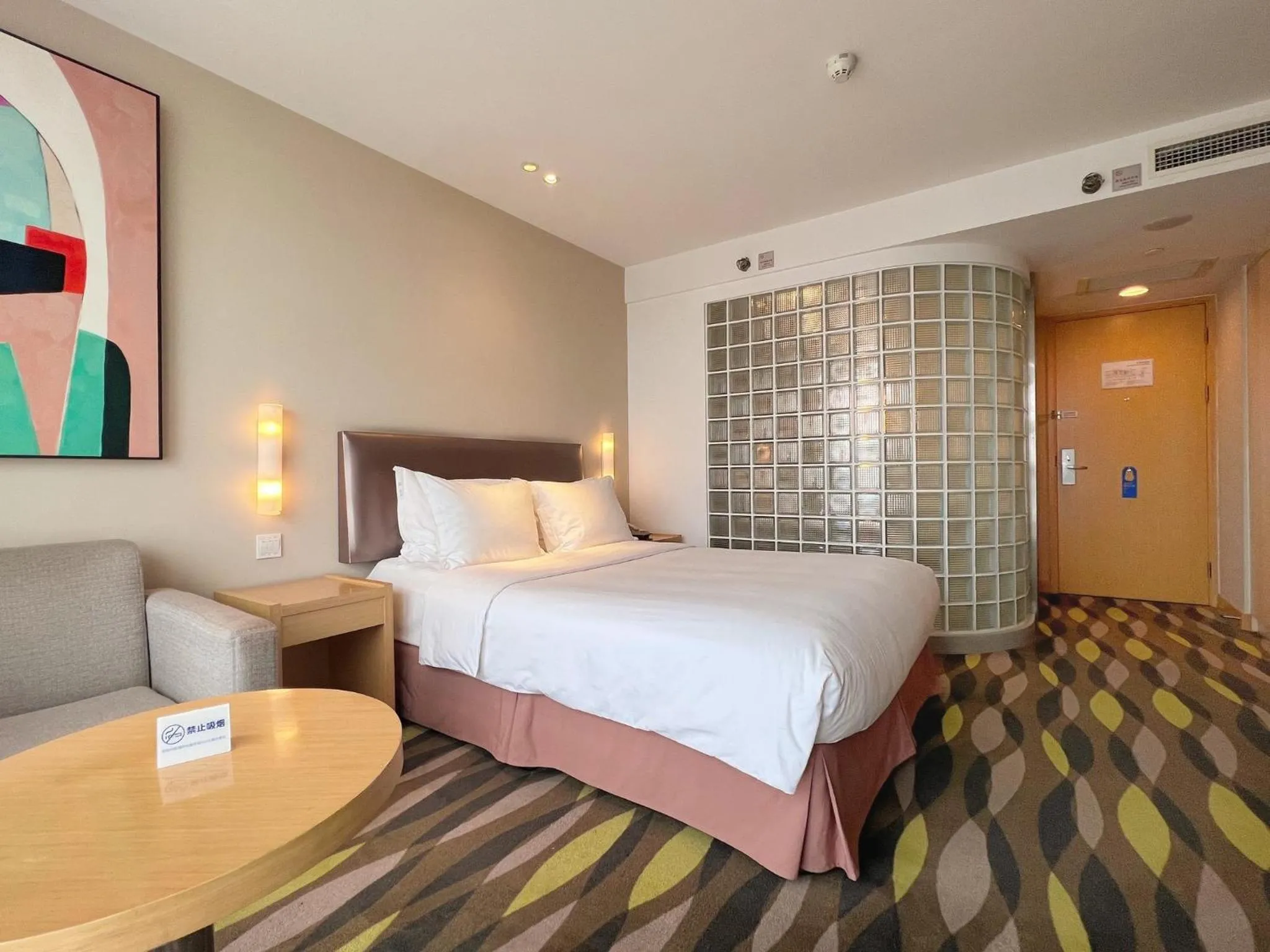 Photo of the whole room, Bed in Holiday Inn Express Changzhou Lanling by IHG