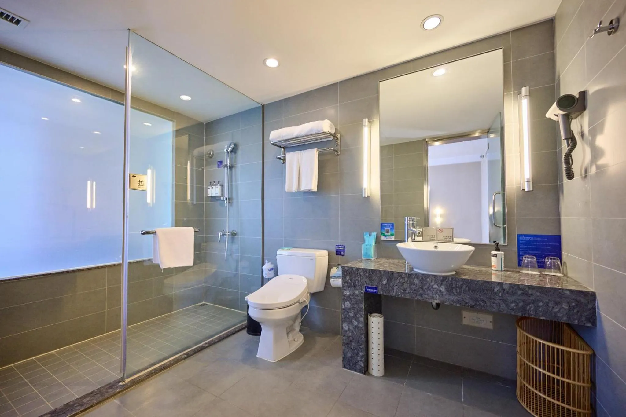 Photo of the whole room in Holiday Inn Express Changzhou Lanling by IHG