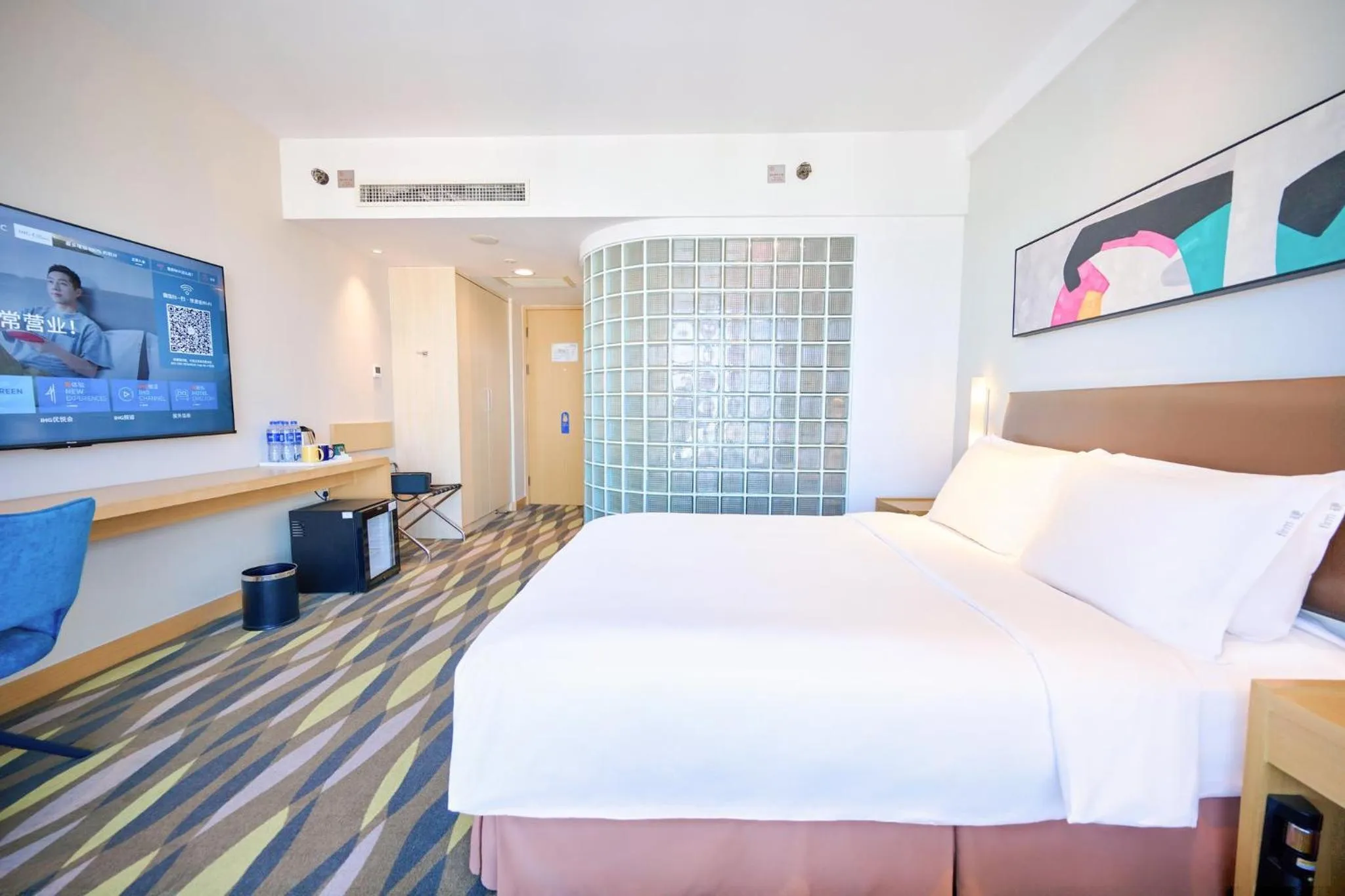 Photo of the whole room, Bed in Holiday Inn Express Changzhou Lanling by IHG