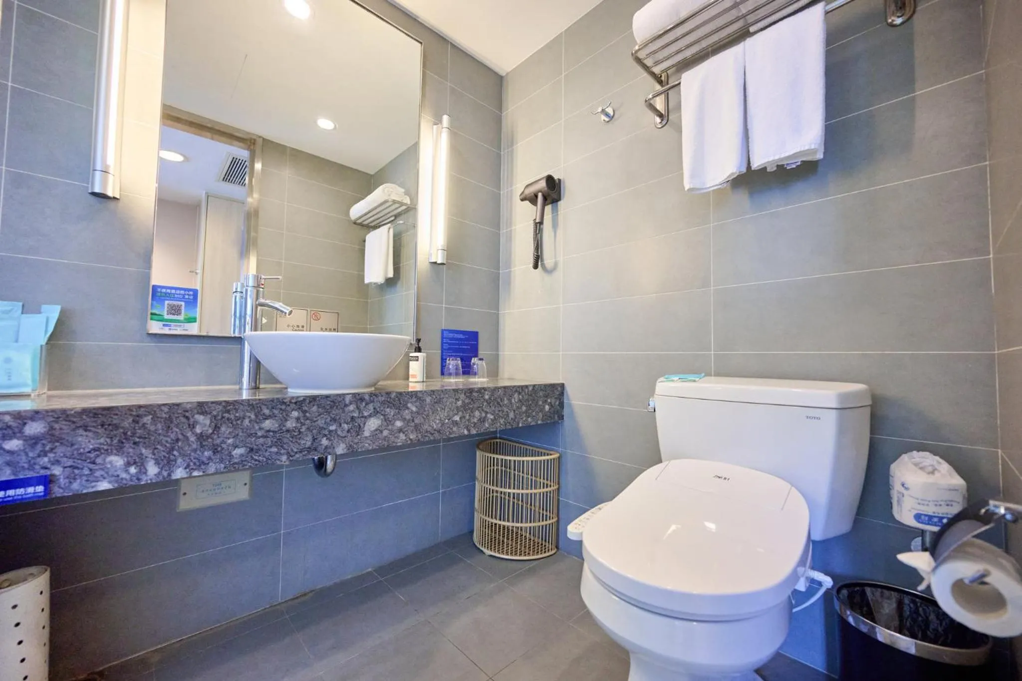 Photo of the whole room in Holiday Inn Express Changzhou Lanling by IHG