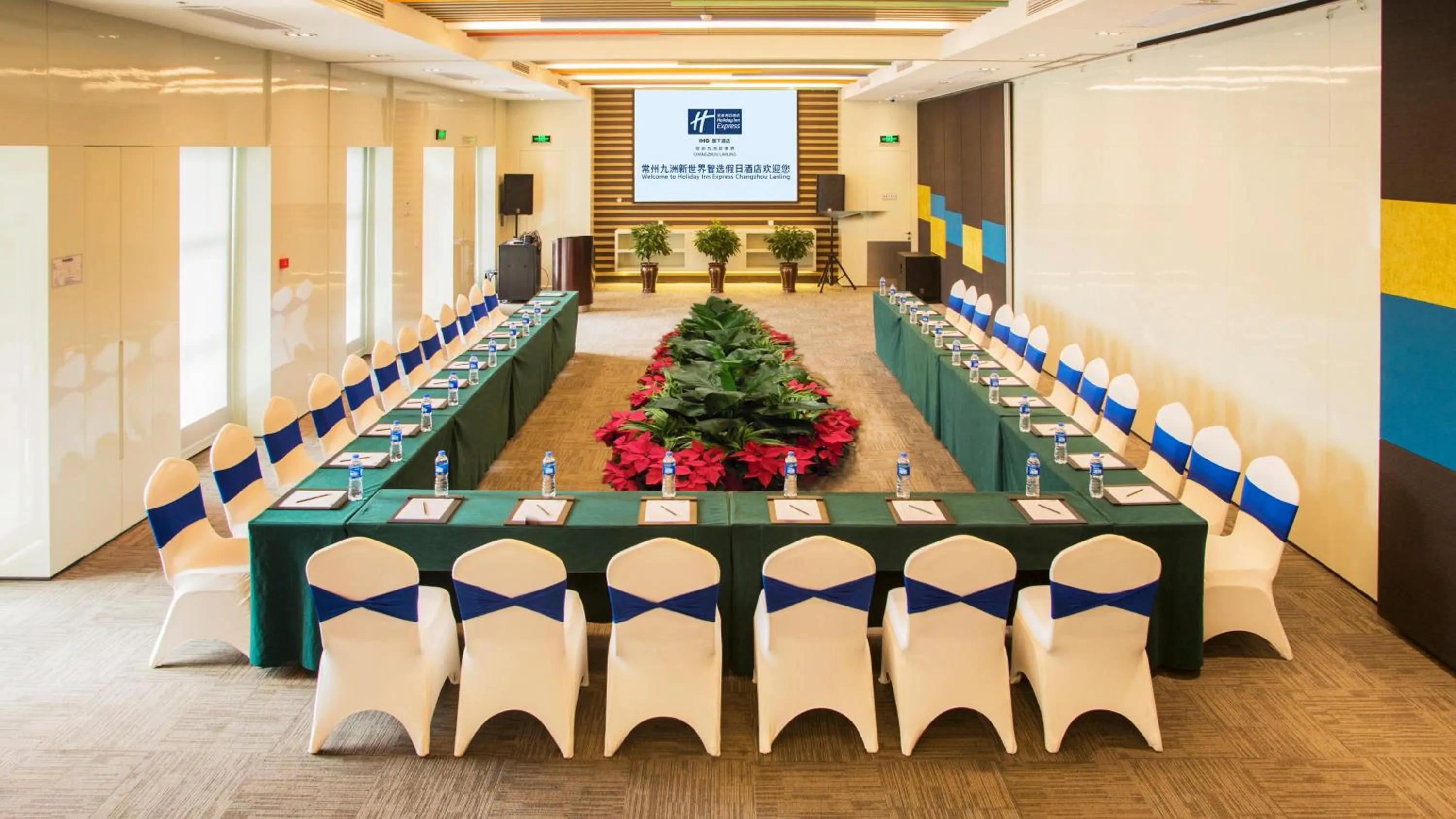 Meeting/conference room in Holiday Inn Express Changzhou Lanling by IHG