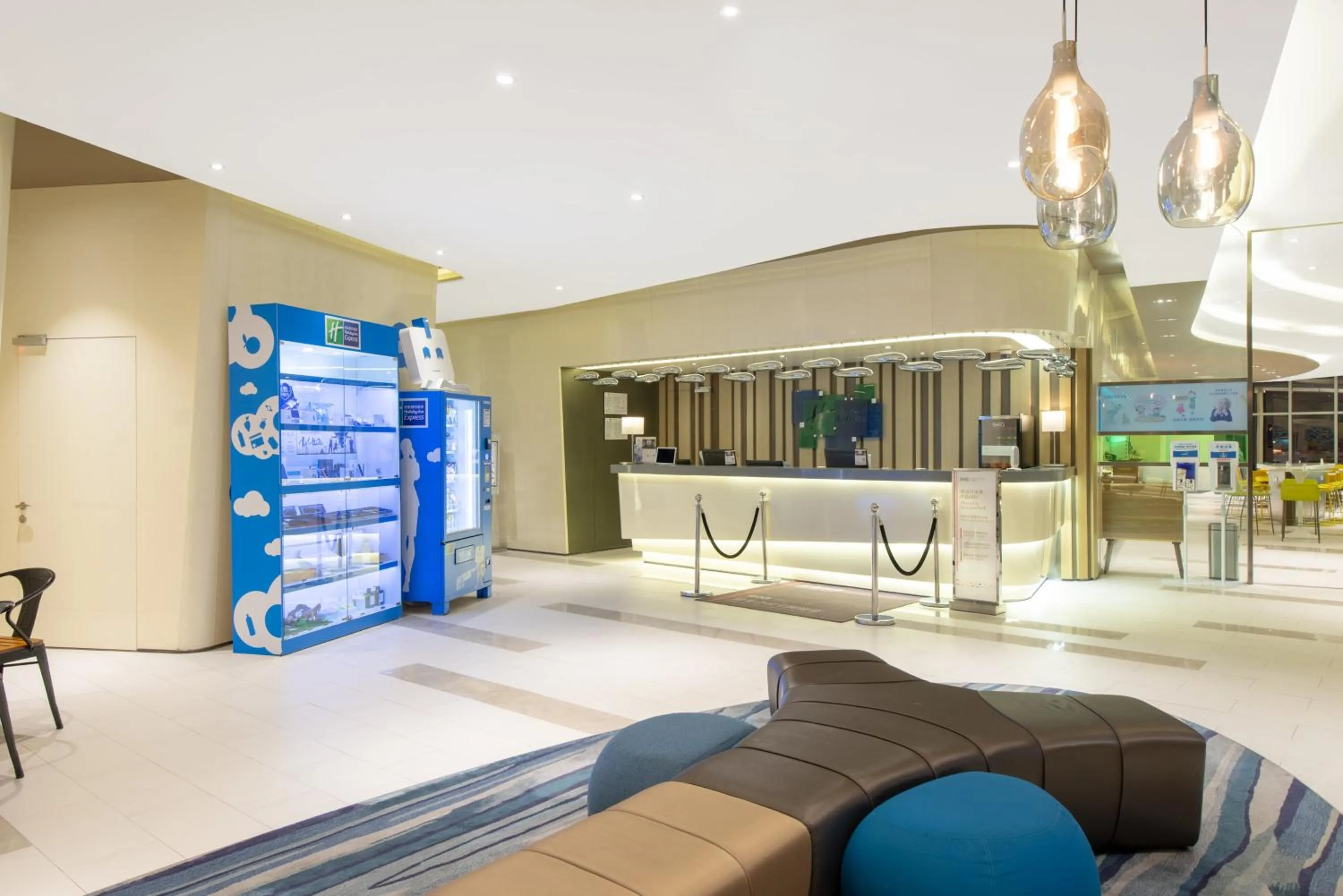 Property building in Holiday Inn Express Changzhou Lanling by IHG