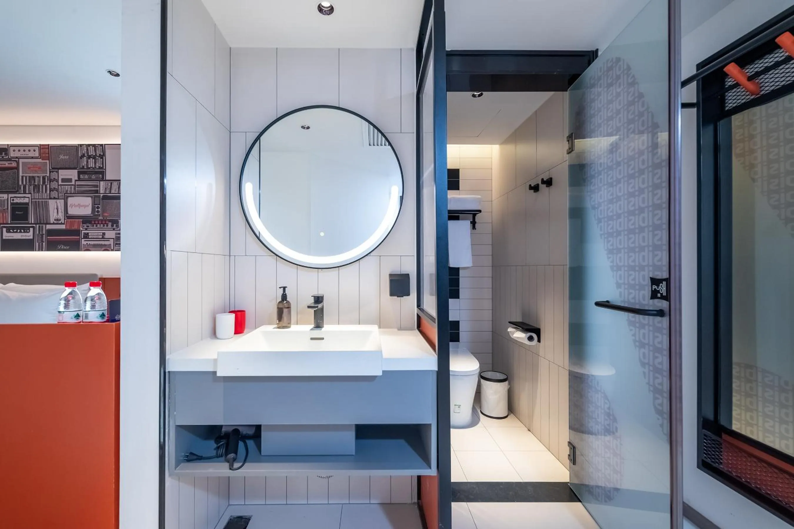 Toilet in ibis Beijing Tiananmen Square Hotel