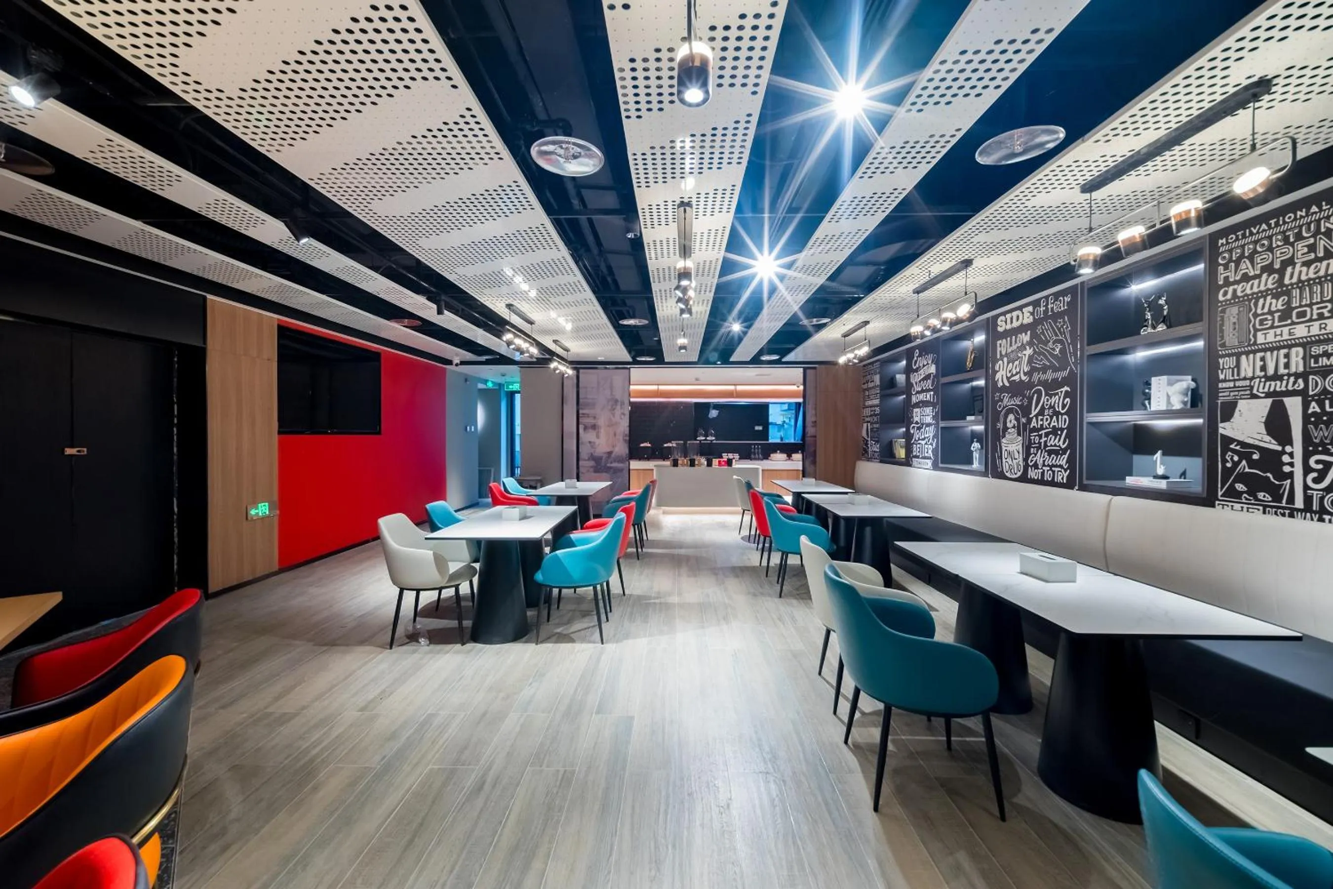 Restaurant/places to eat in ibis Beijing Tiananmen Square Hotel