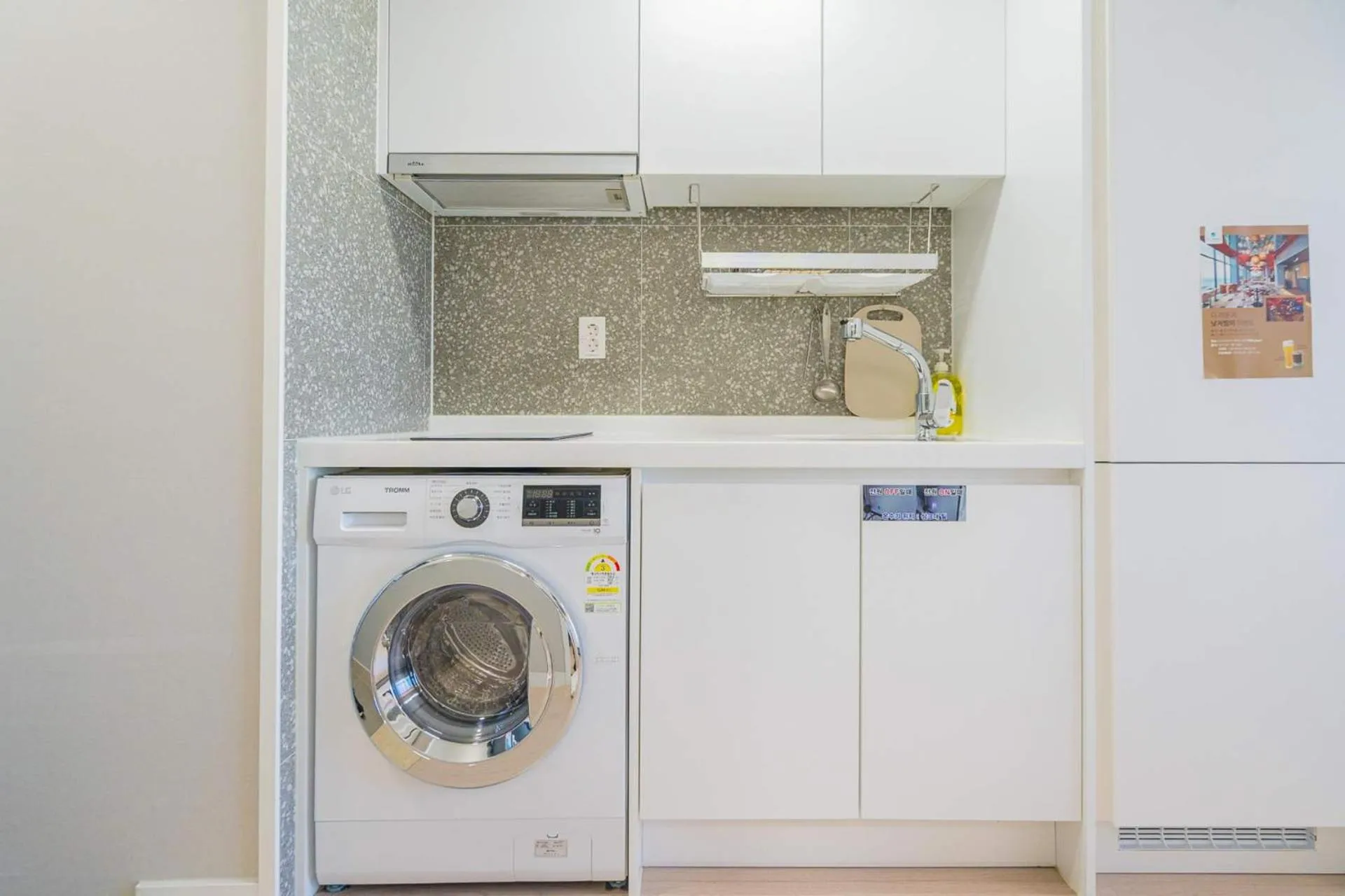 The Ocean by Owners hotel Yangyang