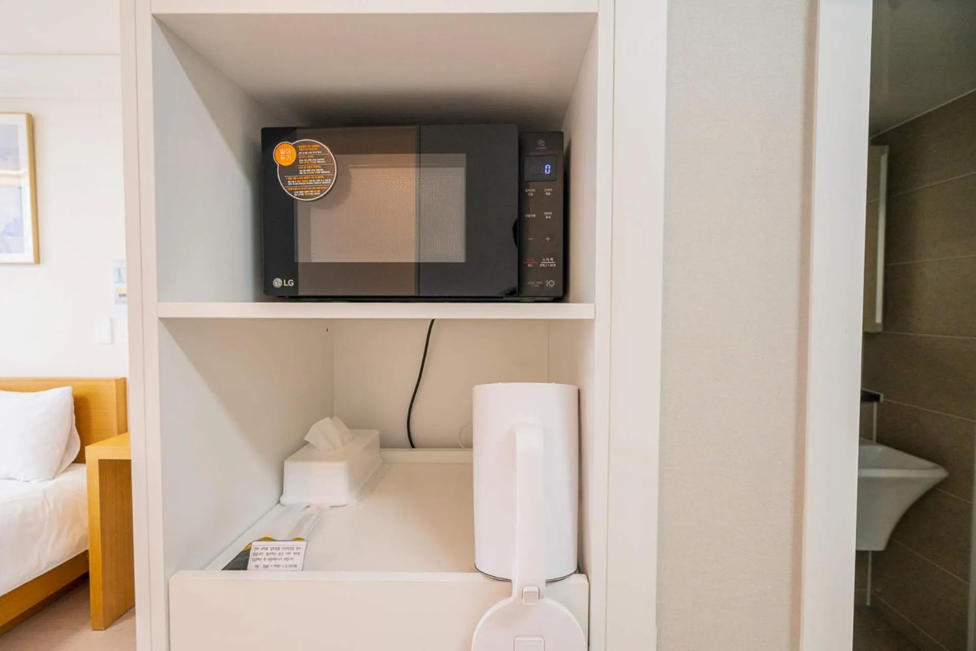 The Ocean by Owners hotel Yangyang