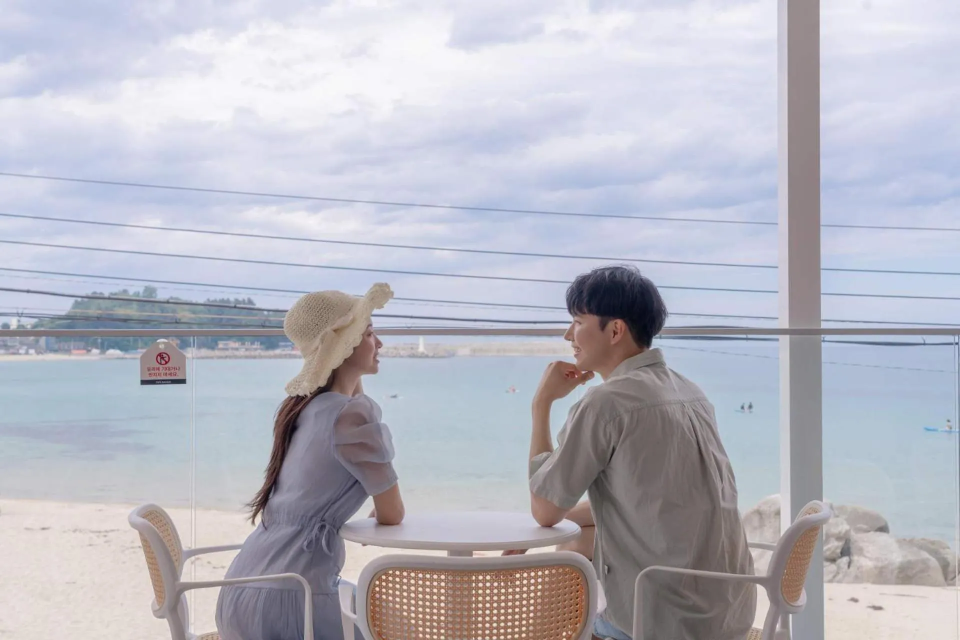 The Ocean by Owners hotel Yangyang