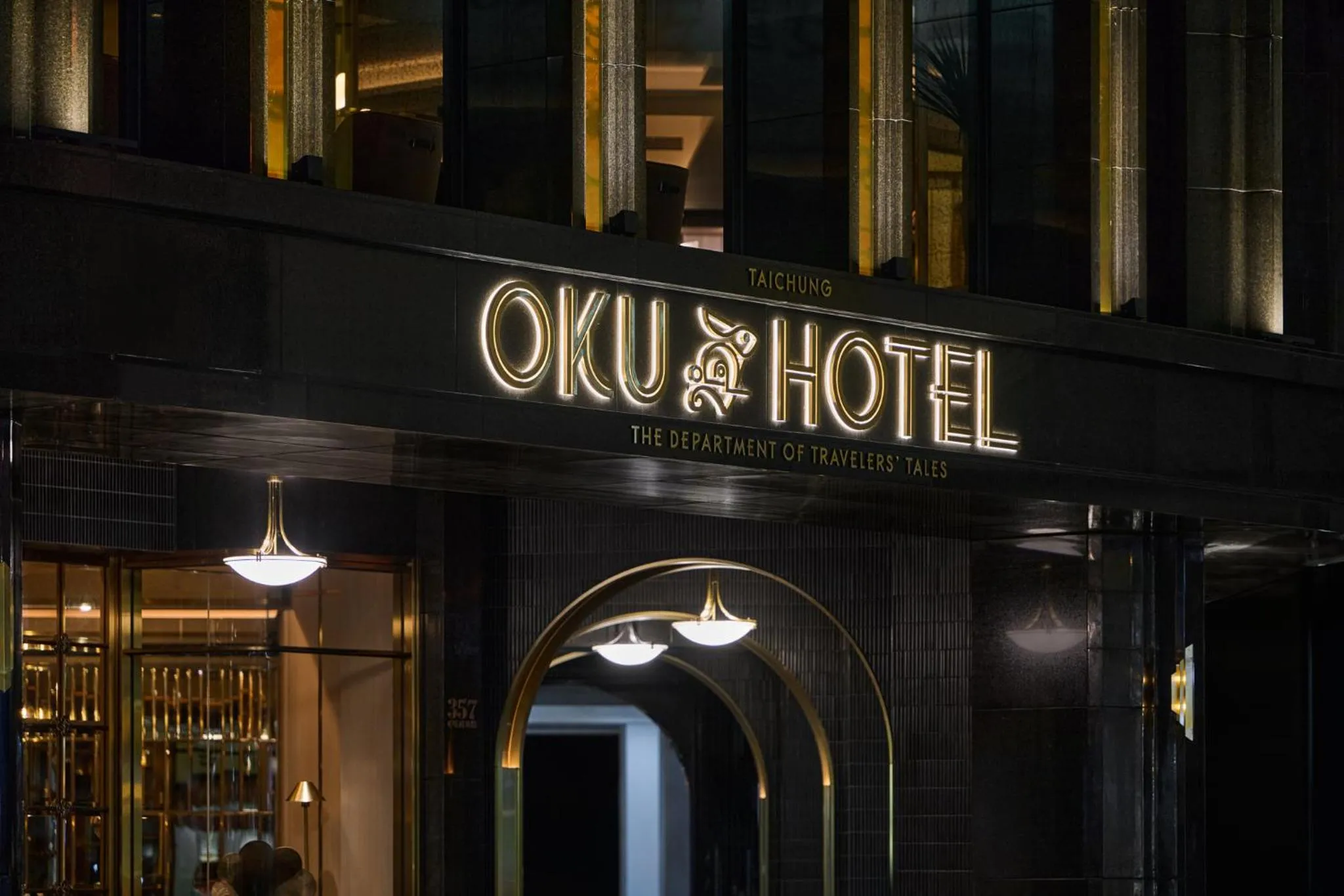 Property logo or sign in OKU Hotel