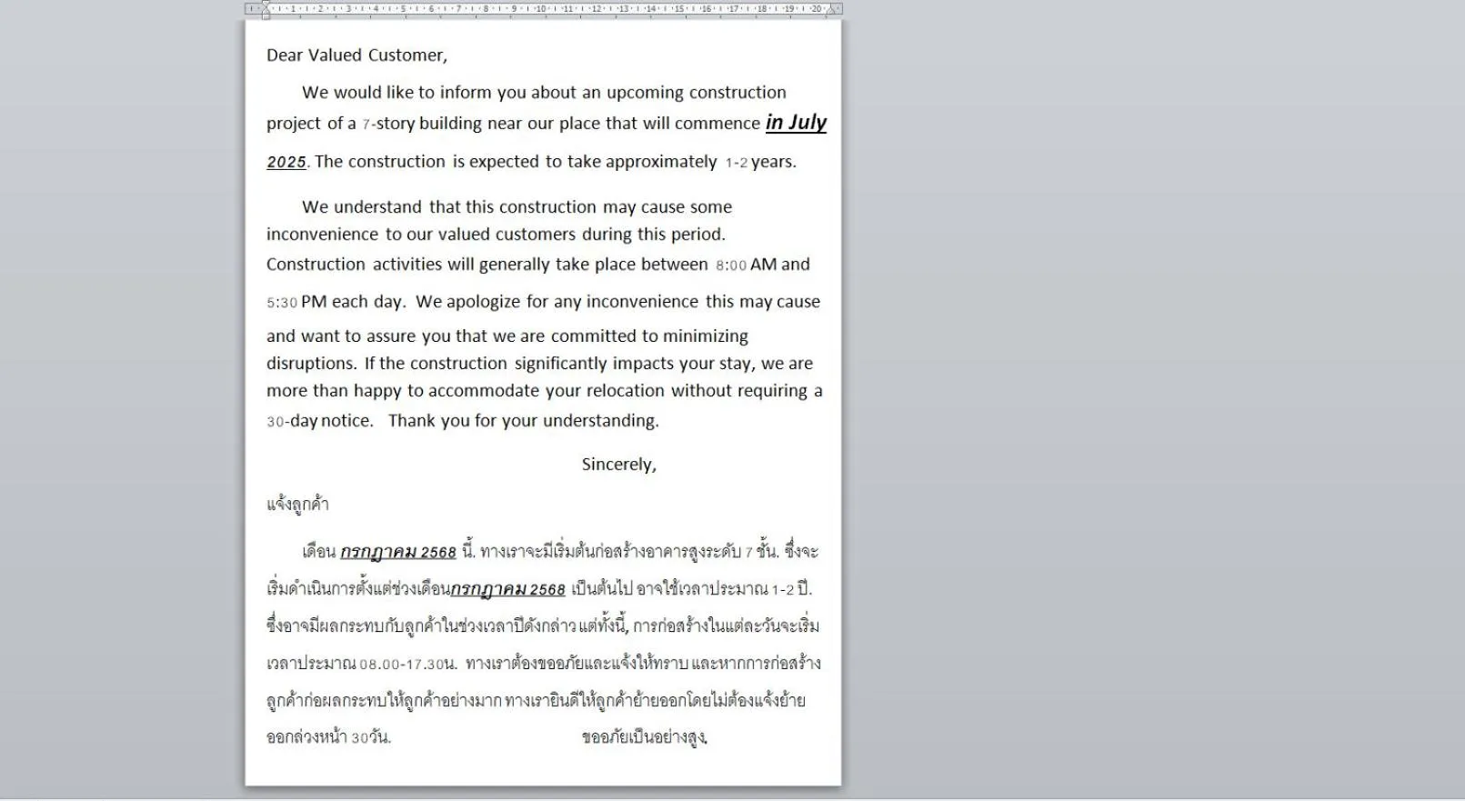 Property building in The Precious