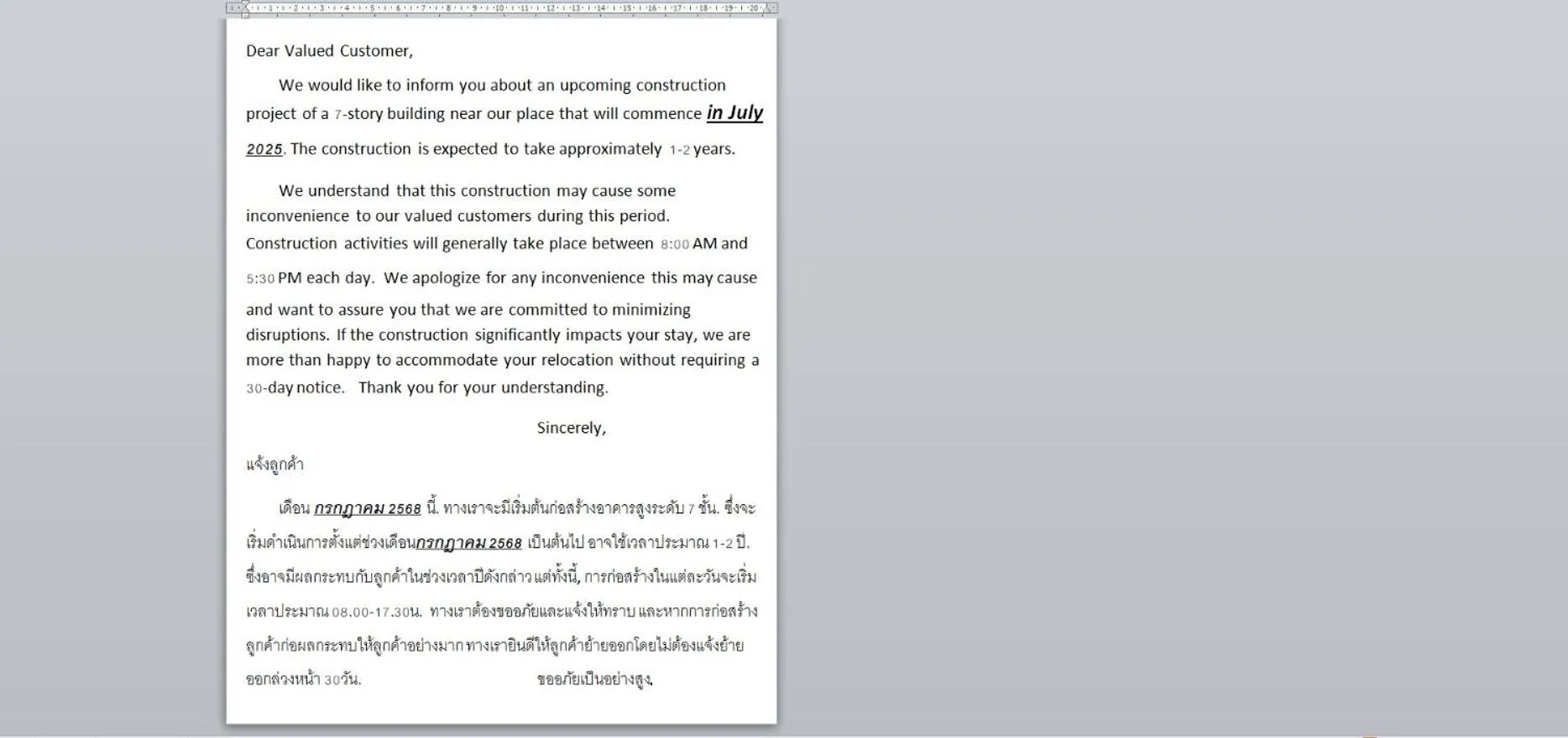 Property building in The Precious