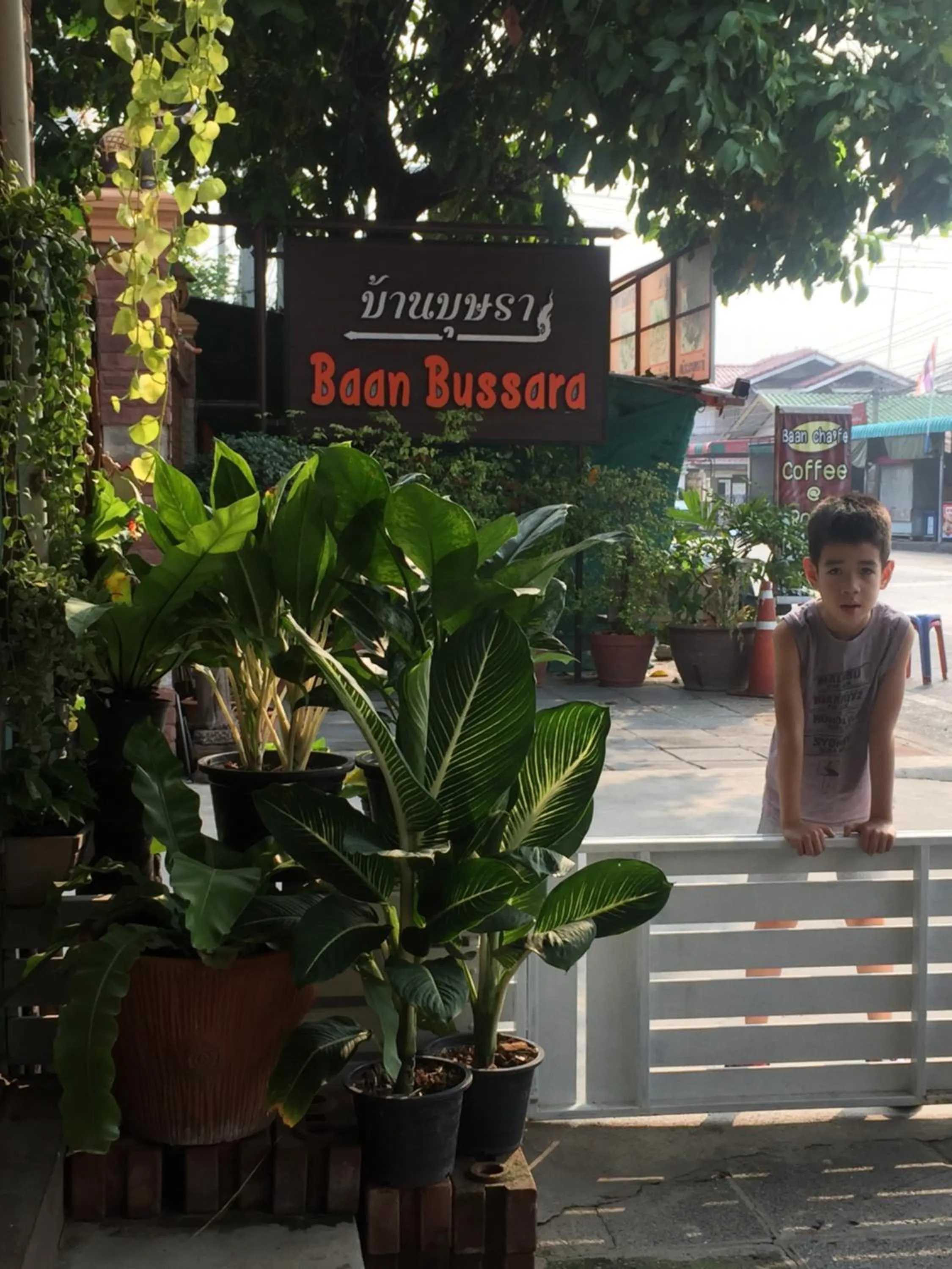 Baan Bussara
