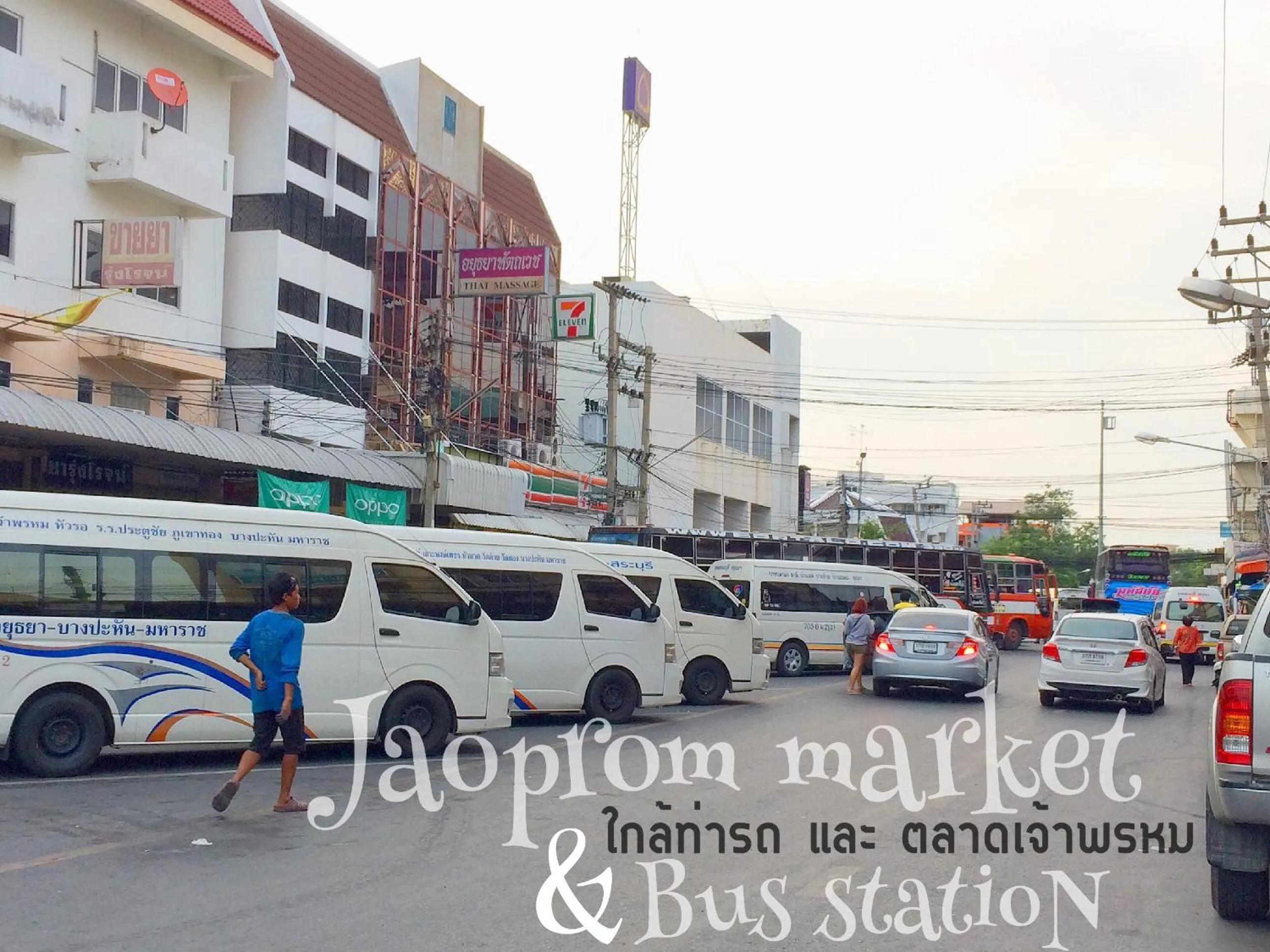 Activities in Baan Bussara