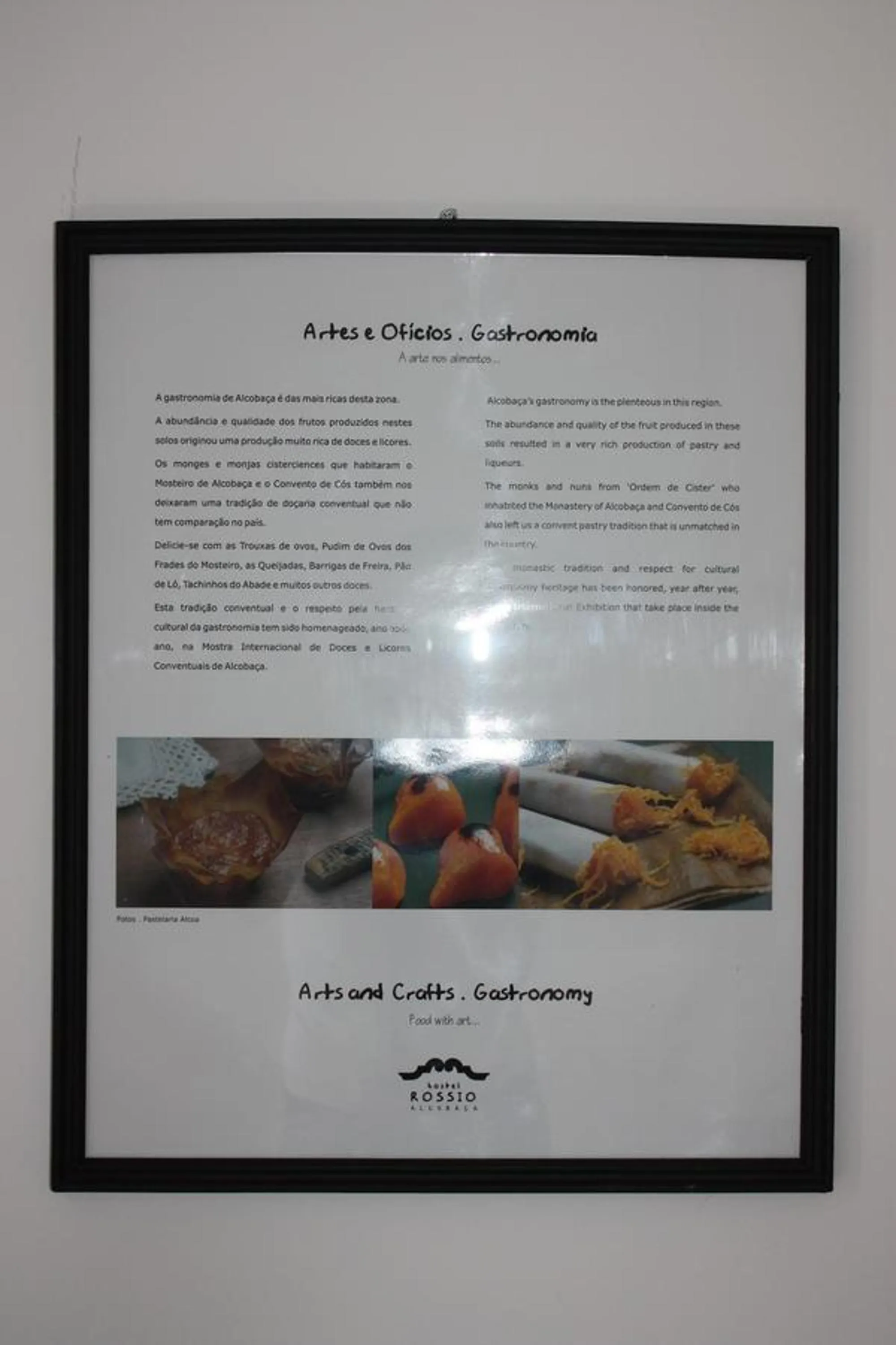 Decorative detail in Hostel Rossio Alcobaça