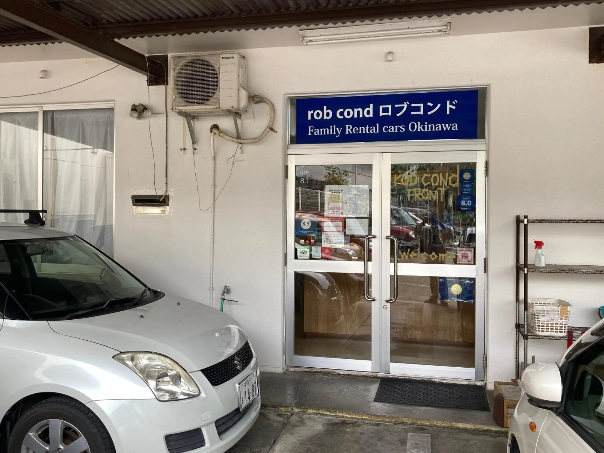 robcondロブコンド