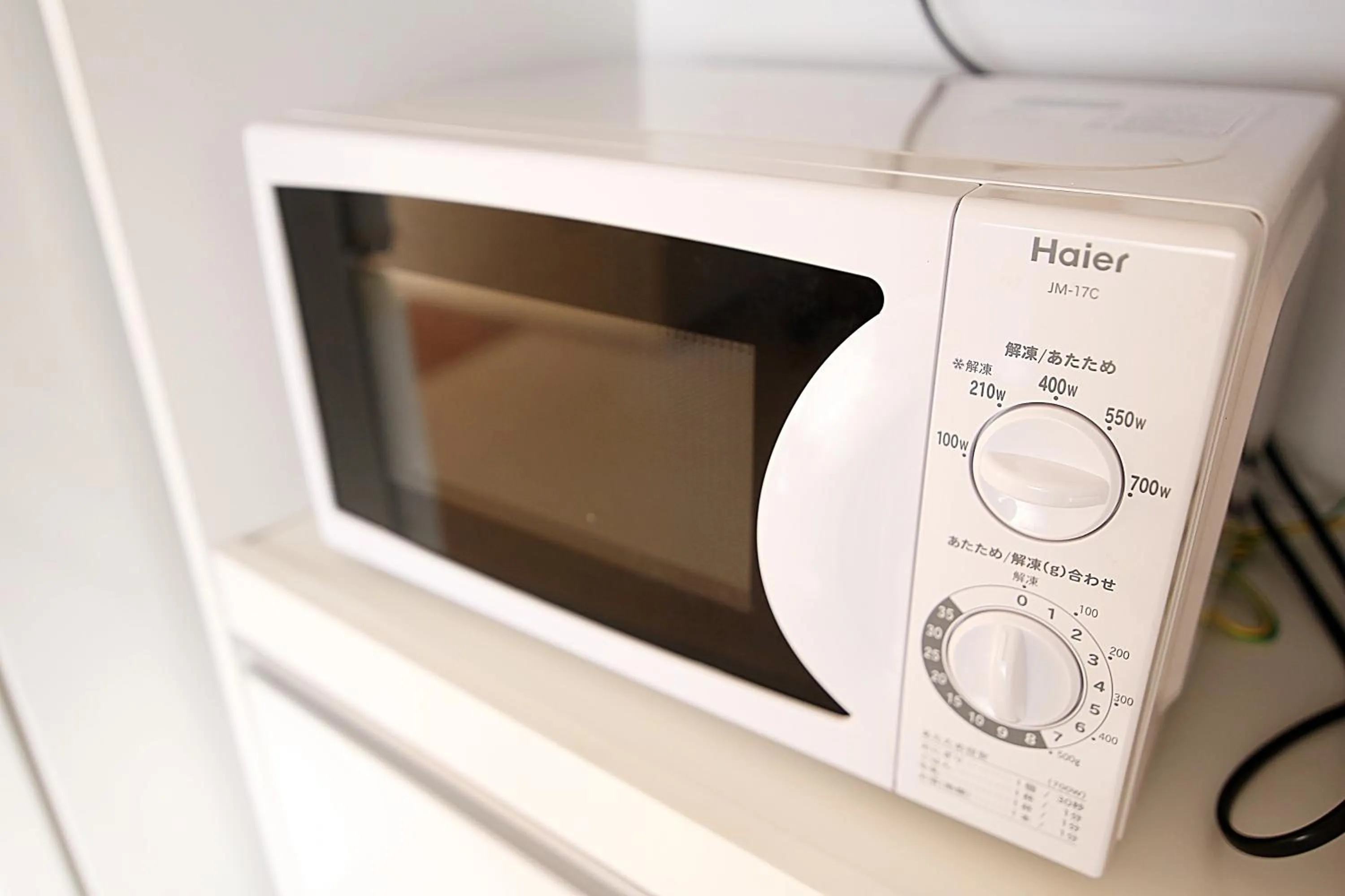 Area and facilities in robcondロブコンド