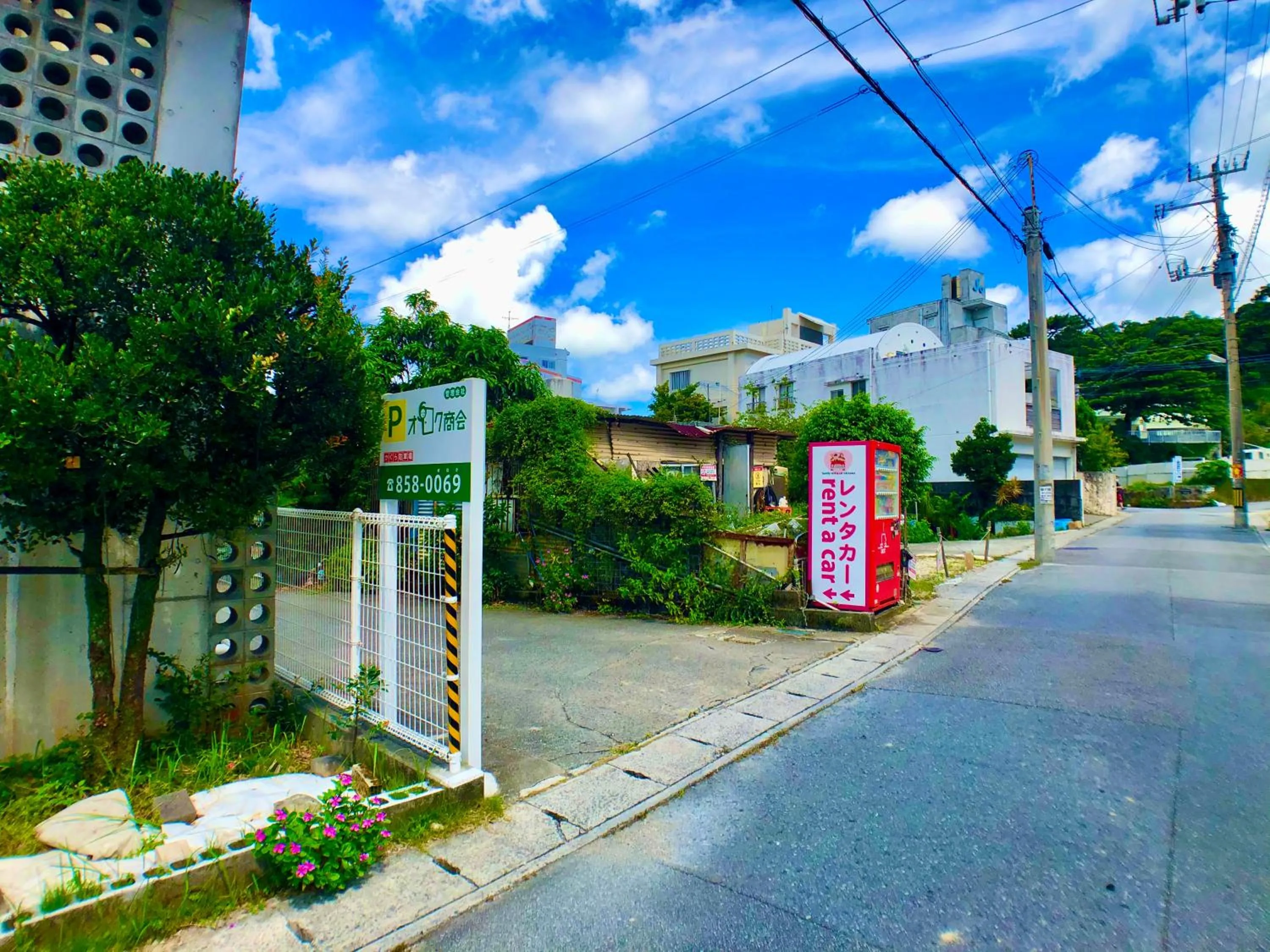 Other in robcondロブコンド