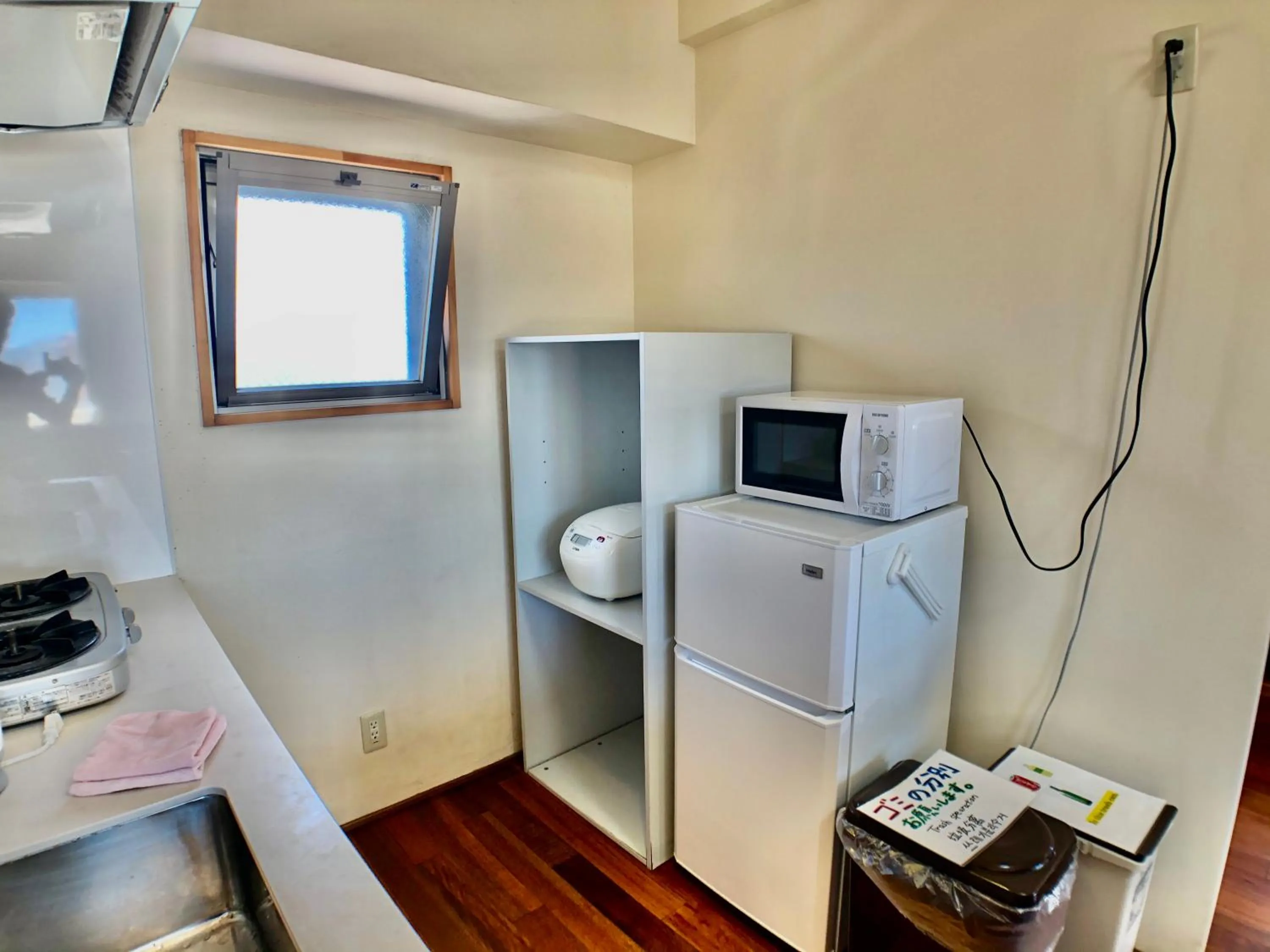 robcondロブコンド