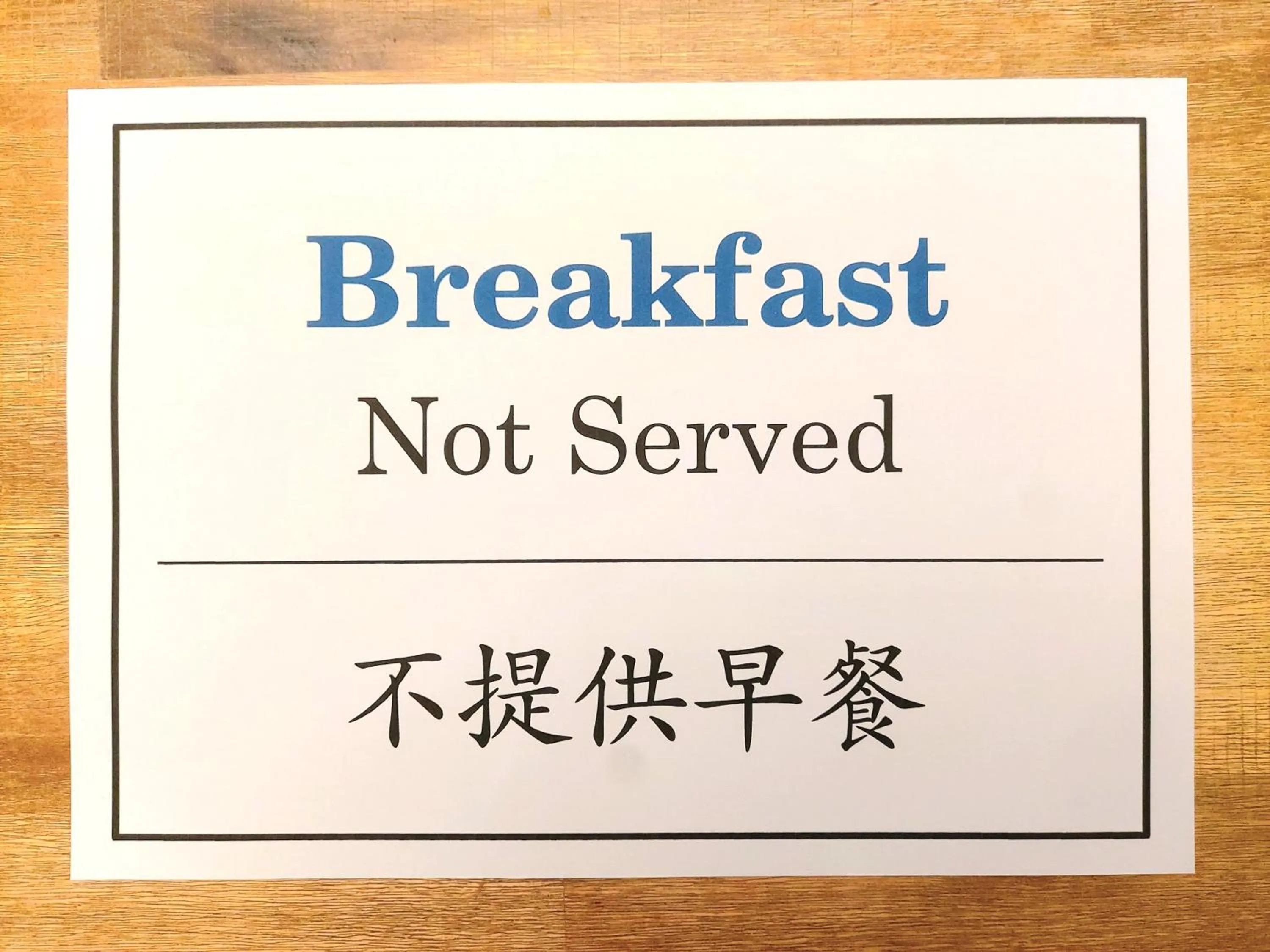 Breakfast in Blue Boat Hostel Myeongdong