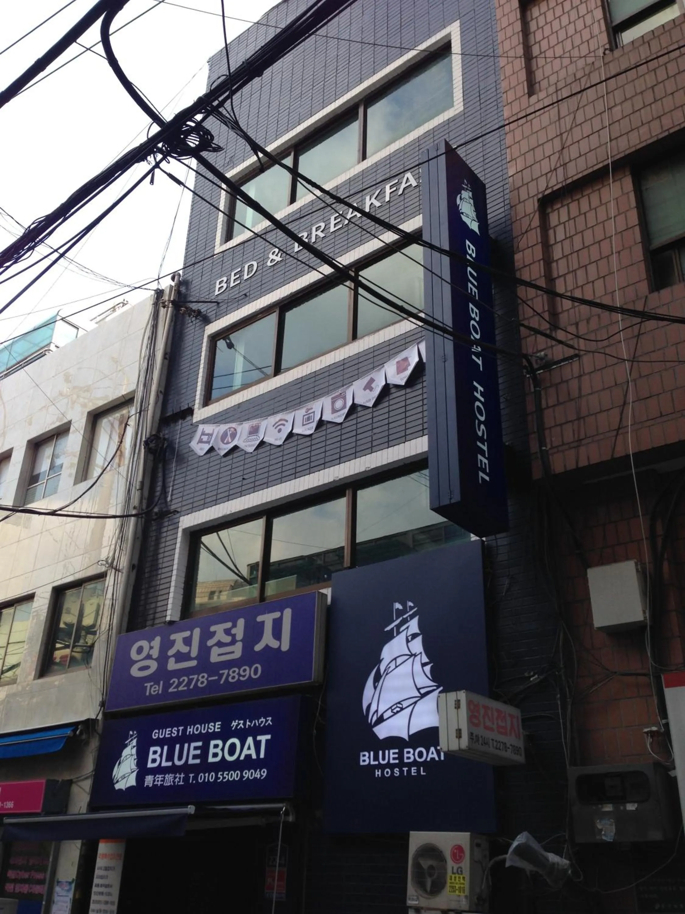 Facade/entrance in Blue Boat Hostel Myeongdong
