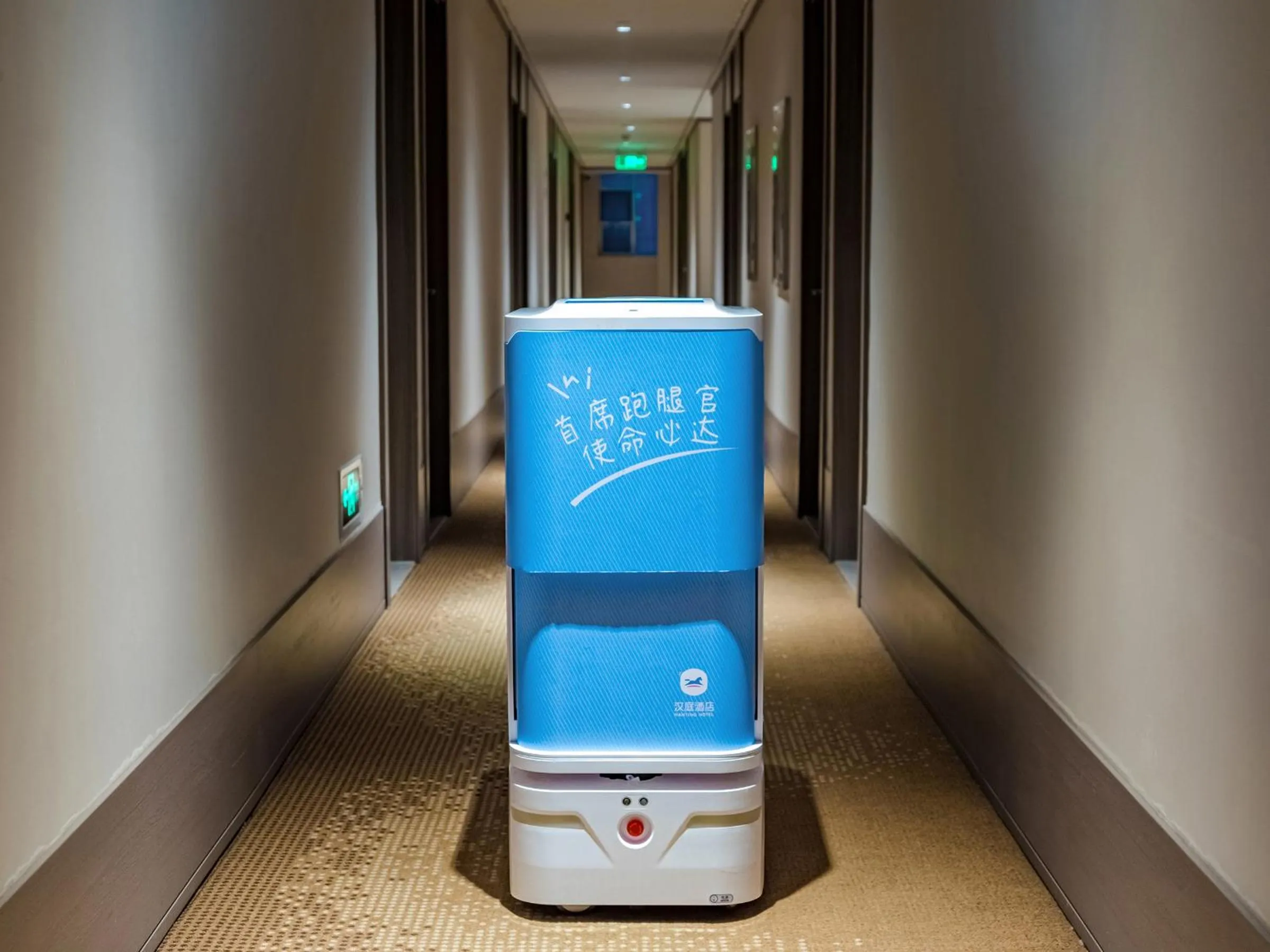 Property building in Hanting Hotel Beijing Qianmen Street