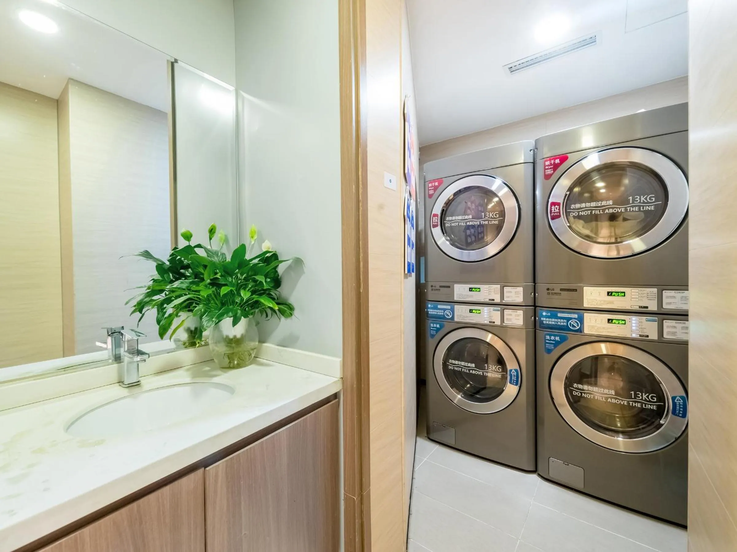 Breakfast in Hanting Hotel Beijing Qianmen Street