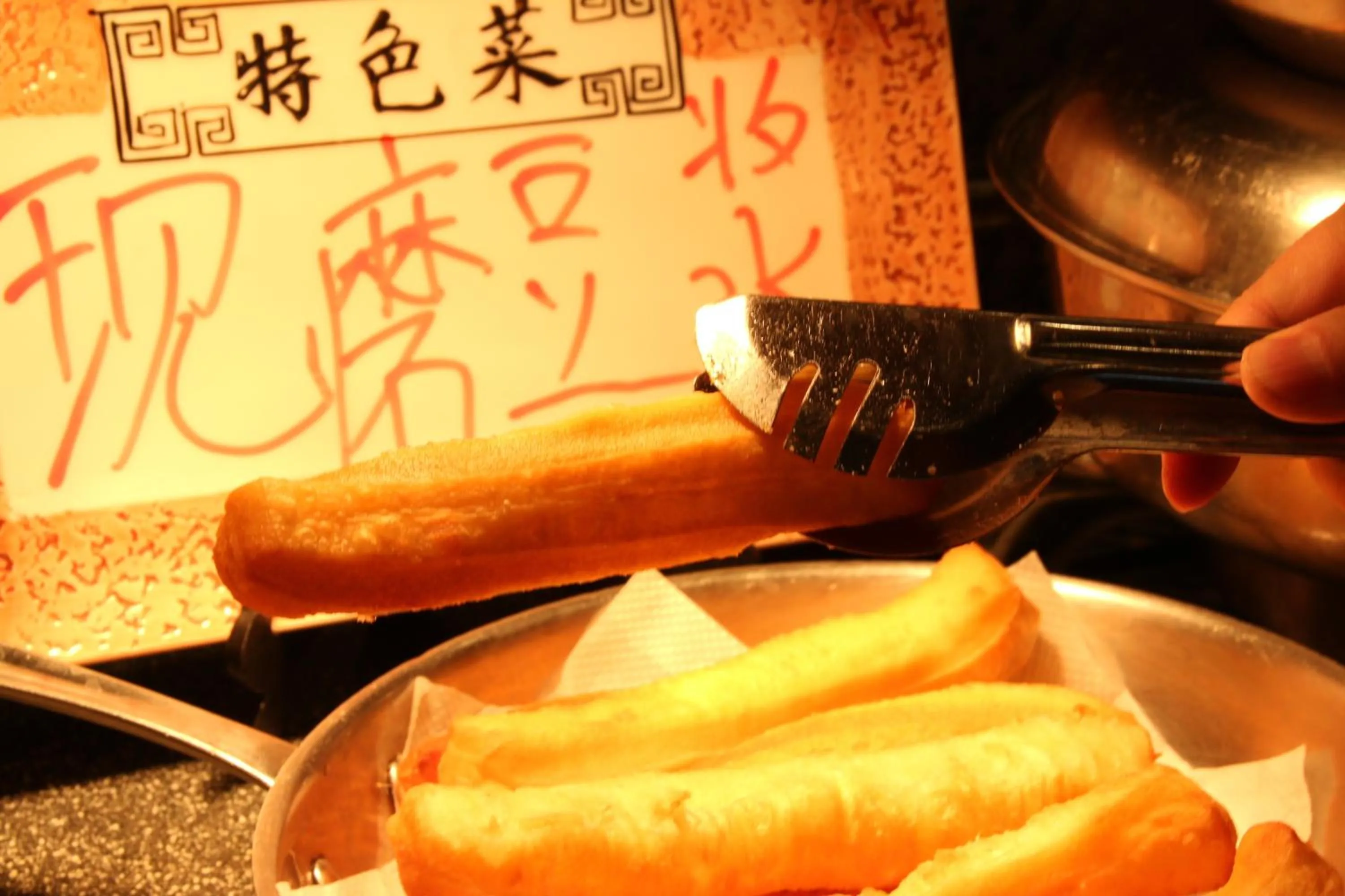 Buffet breakfast in Wanda Realm Hotel Dongying