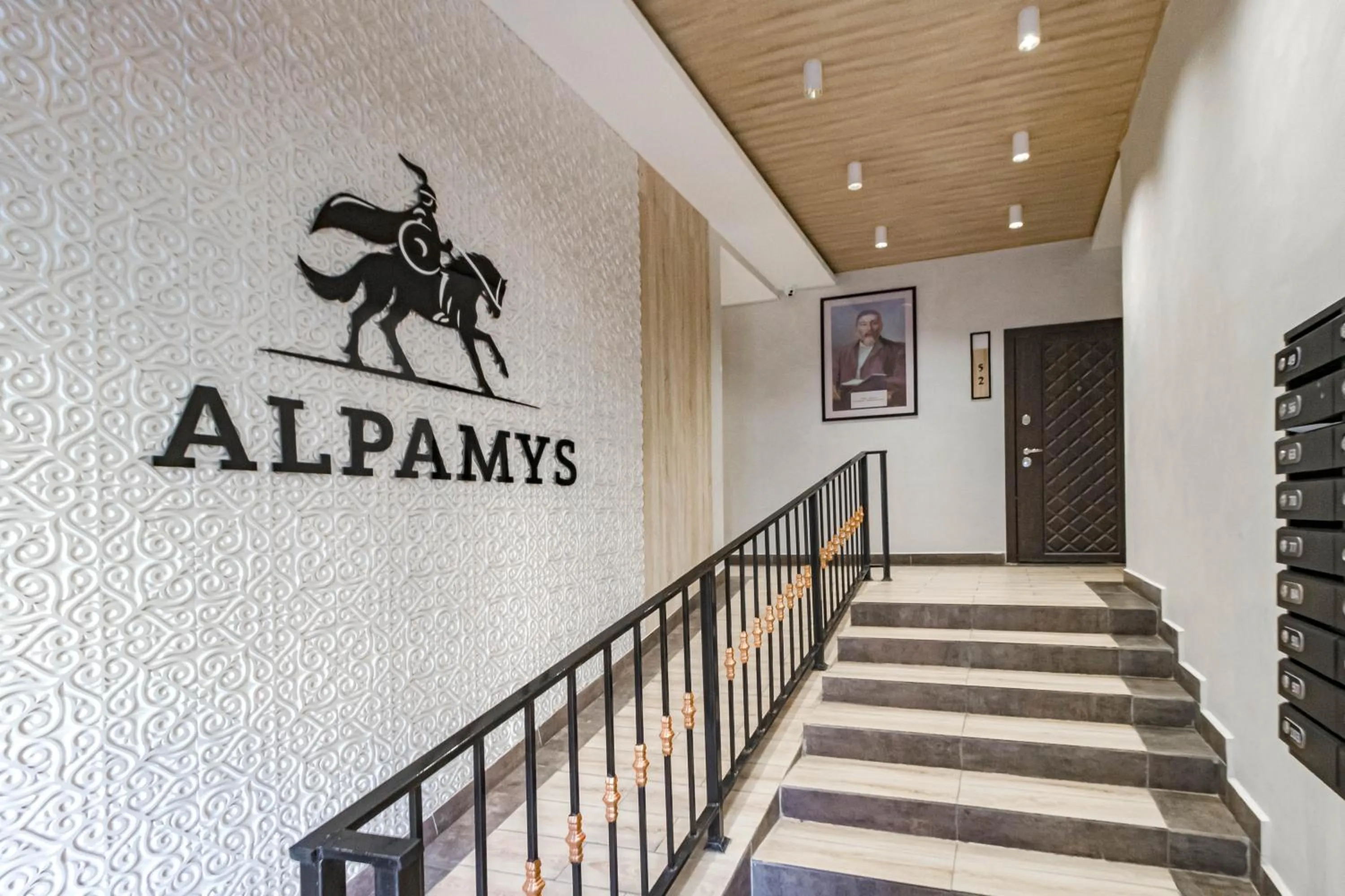 Text overlay in Alpamys Luxe Stay