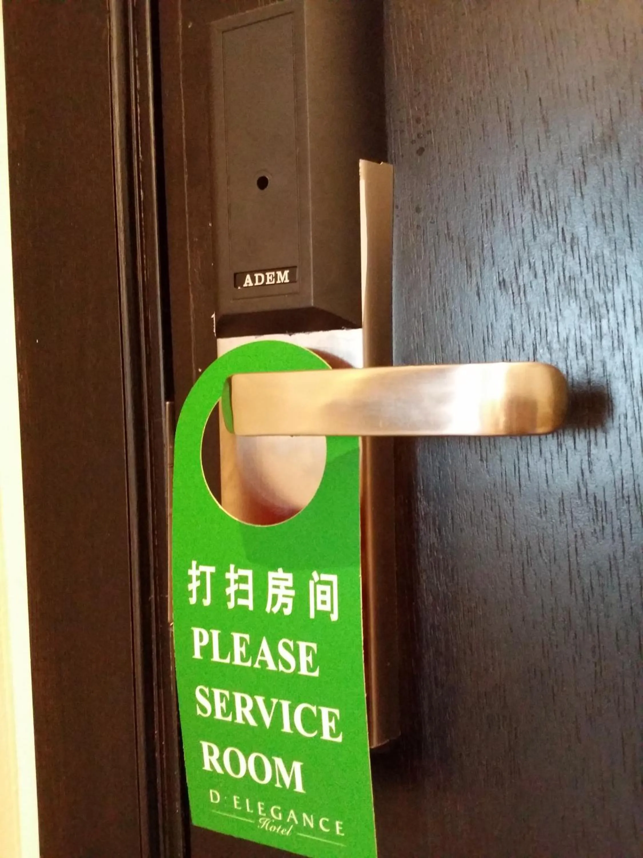 Bedroom in D Elegance Hotel Nusajaya