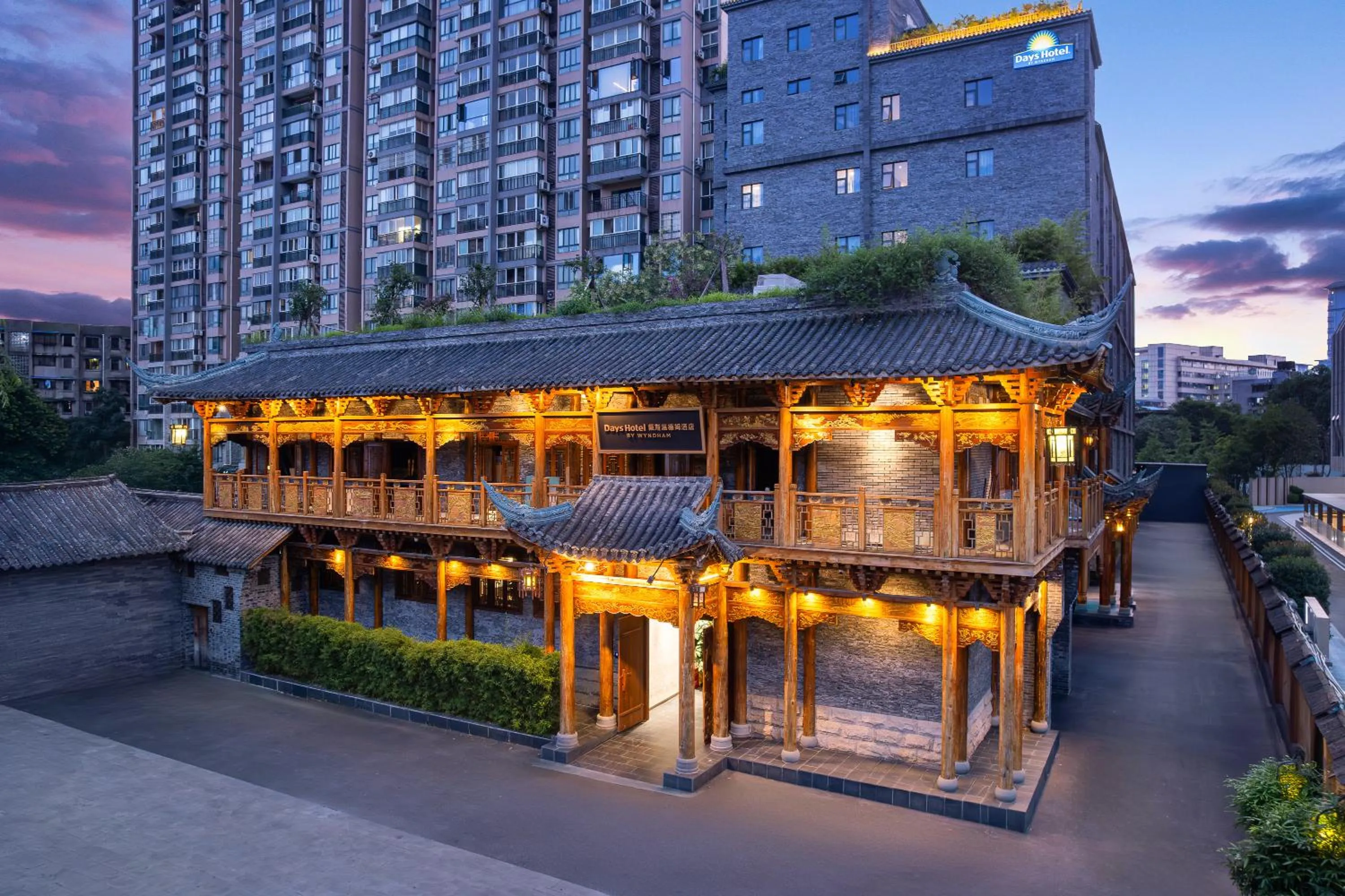 Days Hotel by Wyndham Chengdu Renmin South Road