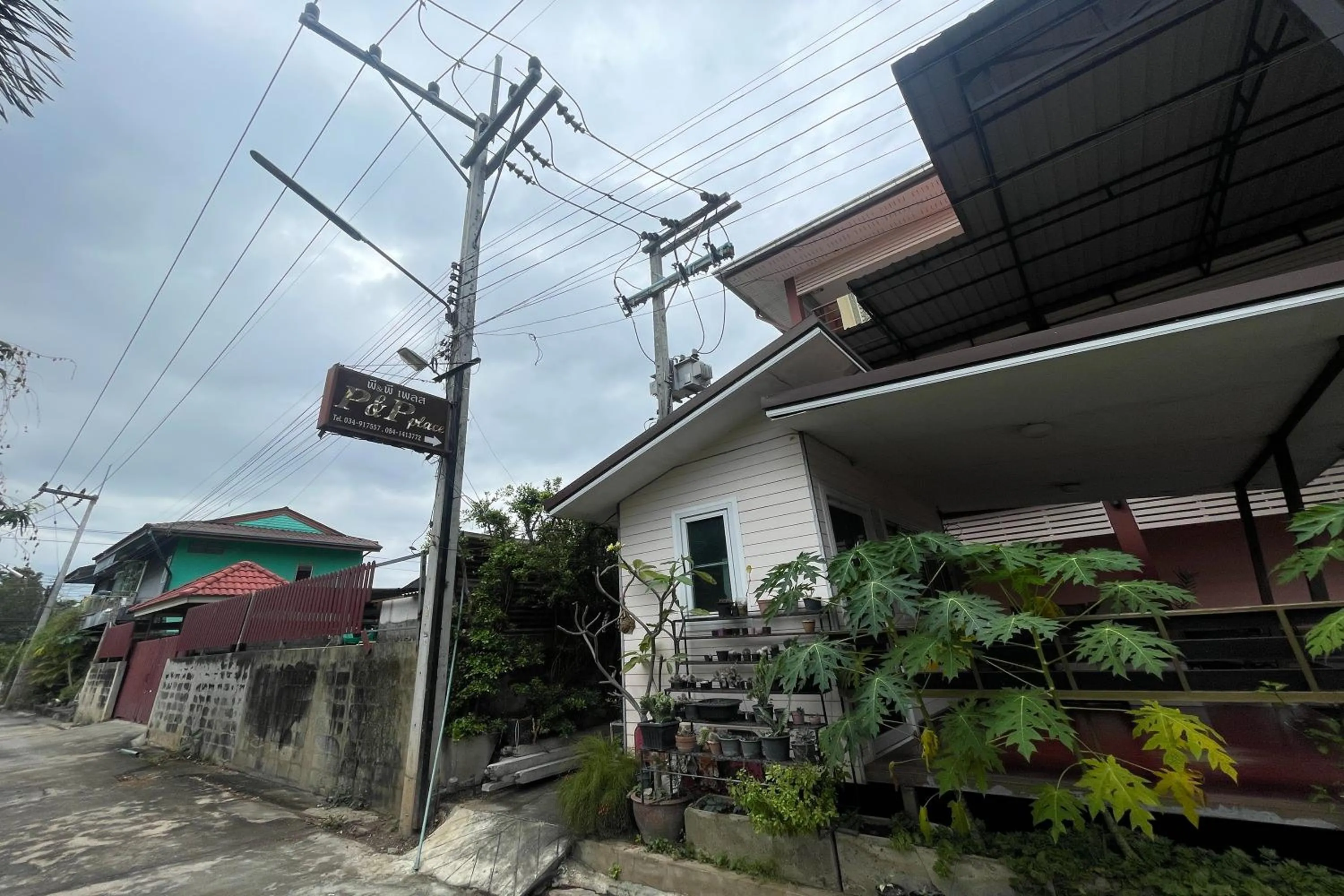 Neighbourhood in P&P Place