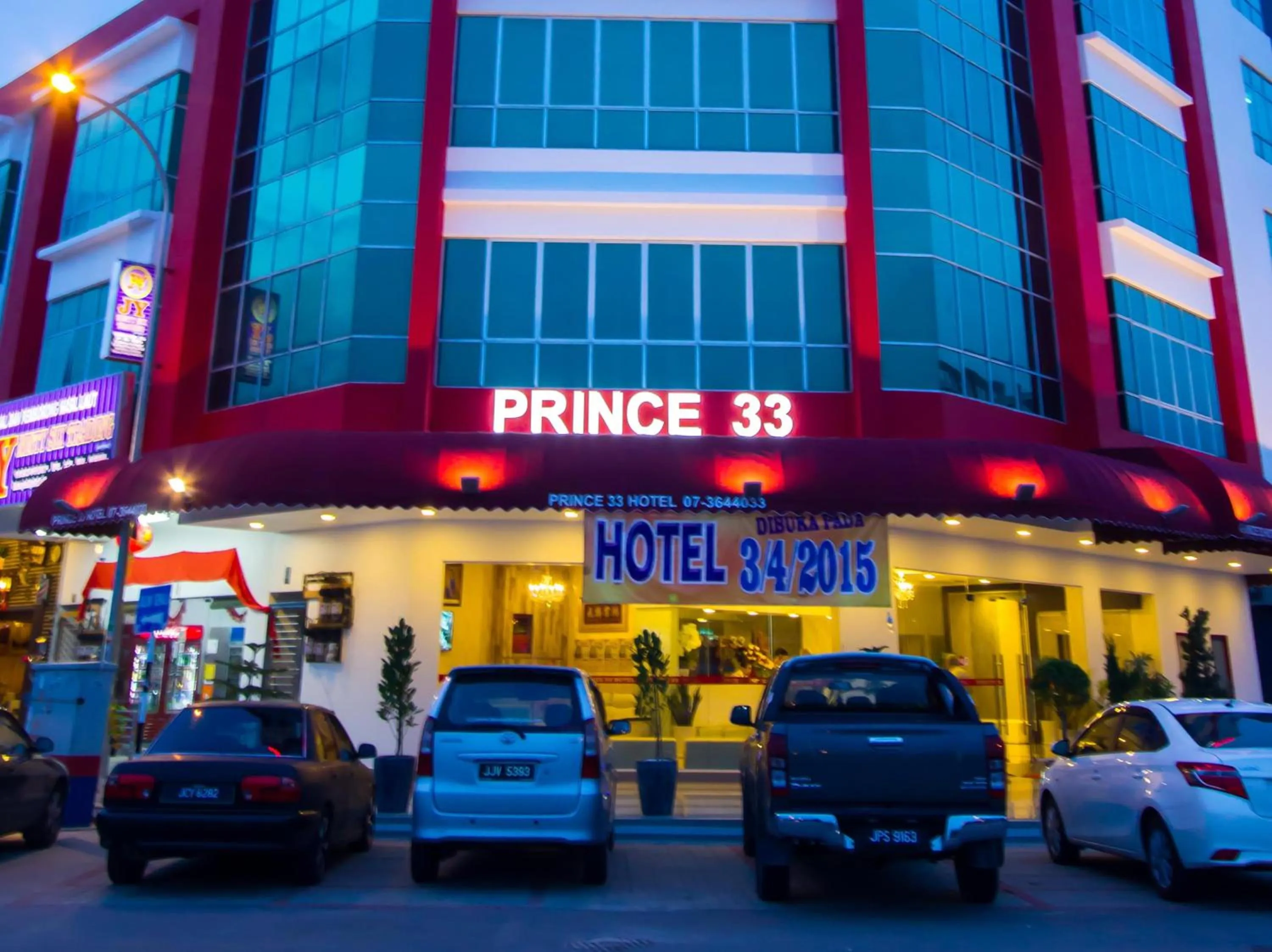 City view, Property Building in Prince 33 Hotel