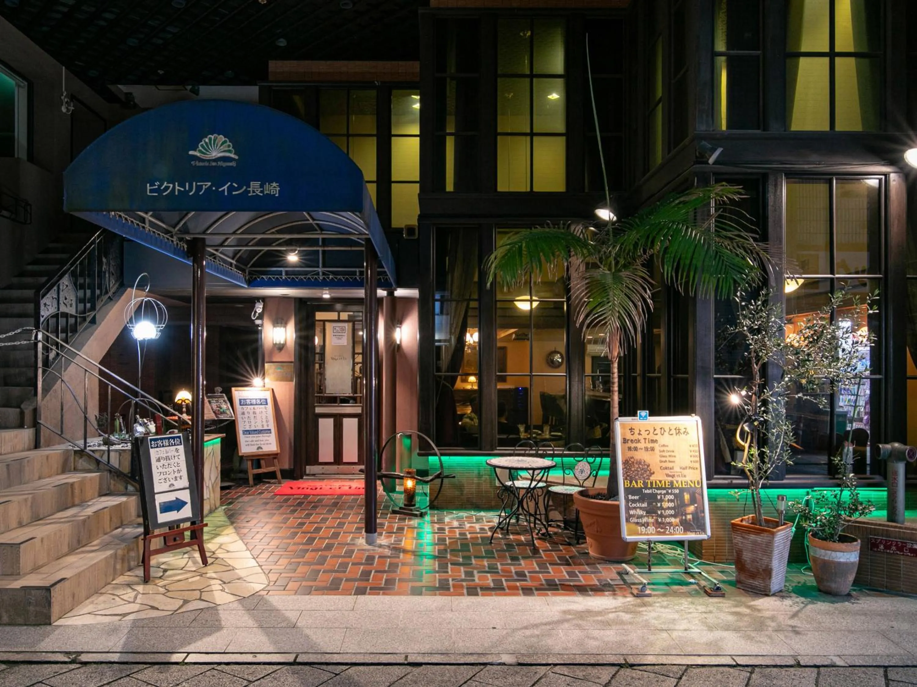 Property building in Victoria Inn Nagasaki