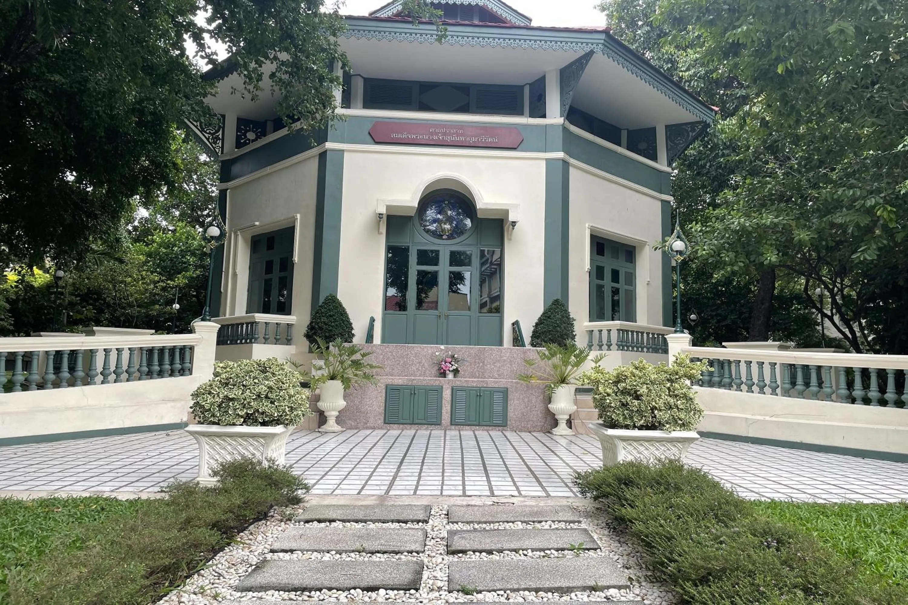 Property building in Suan Sunandha Palace Hotel