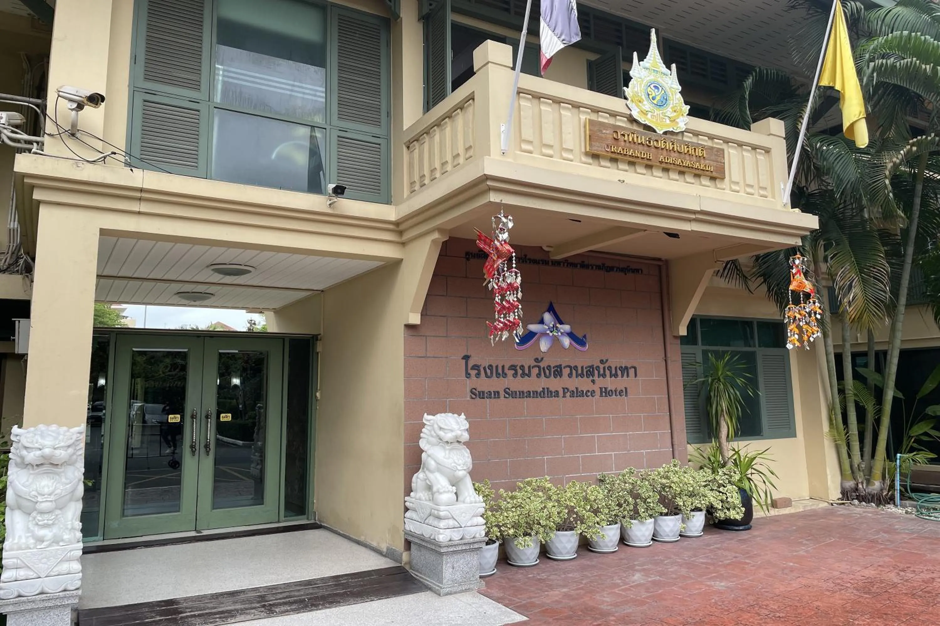 Property building in Suan Sunandha Palace Hotel