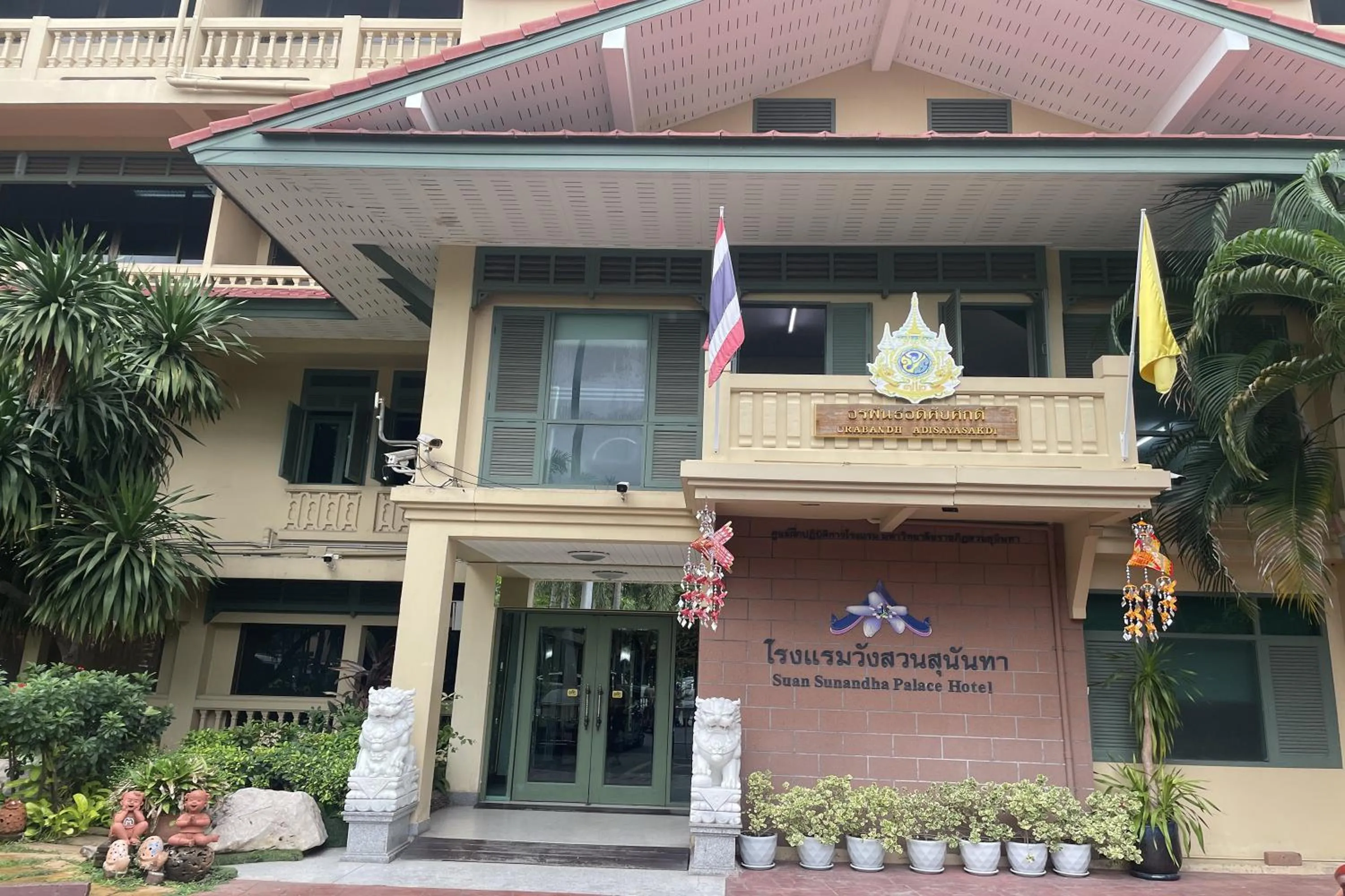 Property building in Suan Sunandha Palace Hotel