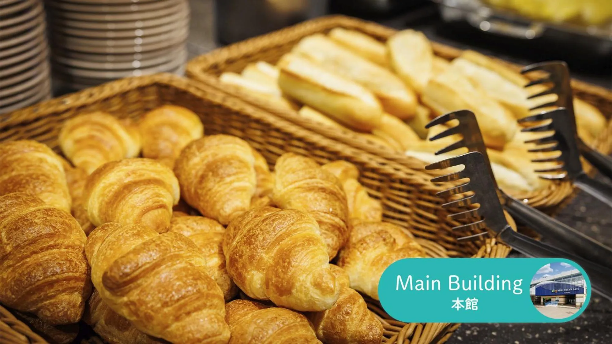 HOTEL DREAM GATE maihama - Main & Annex