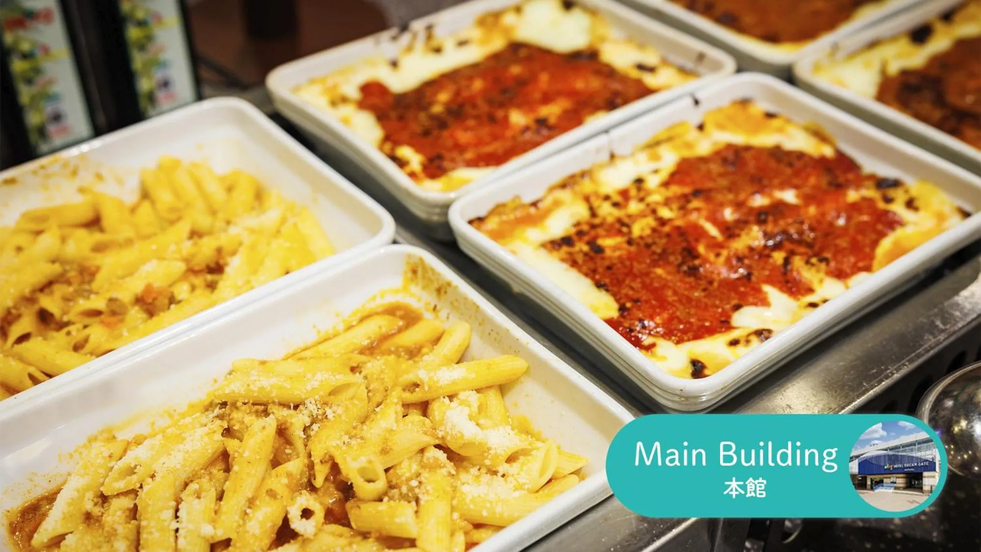 HOTEL DREAM GATE maihama - Main & Annex