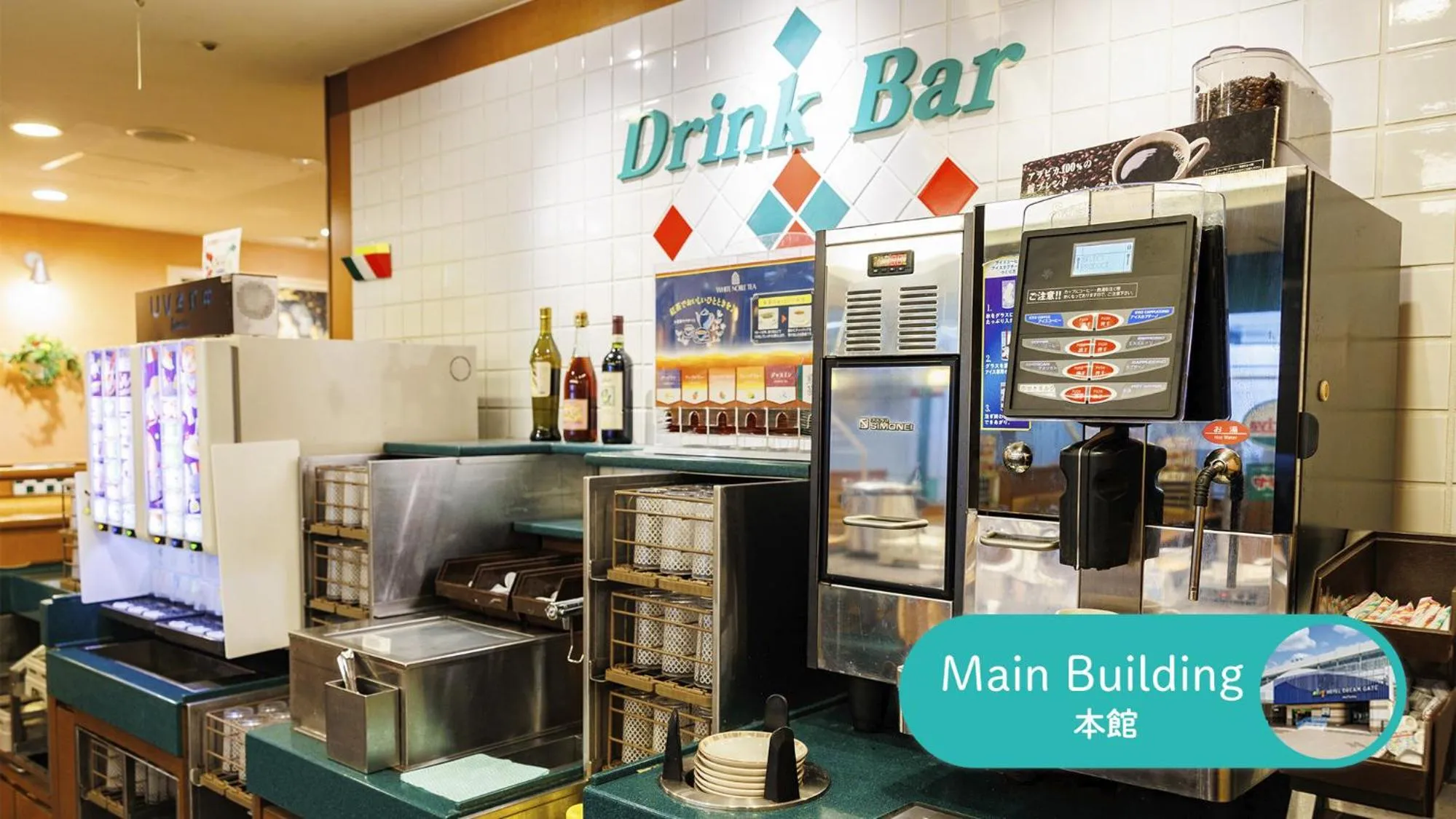 HOTEL DREAM GATE maihama - Main & Annex