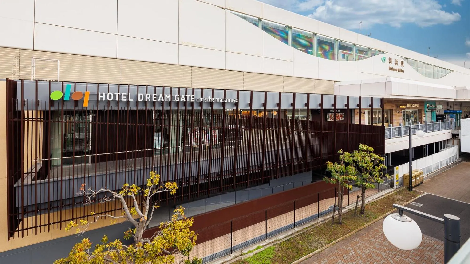HOTEL DREAM GATE maihama - Main & Annex