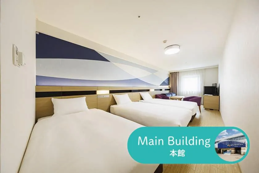 Bed in HOTEL DREAM GATE maihama - Main & Annex