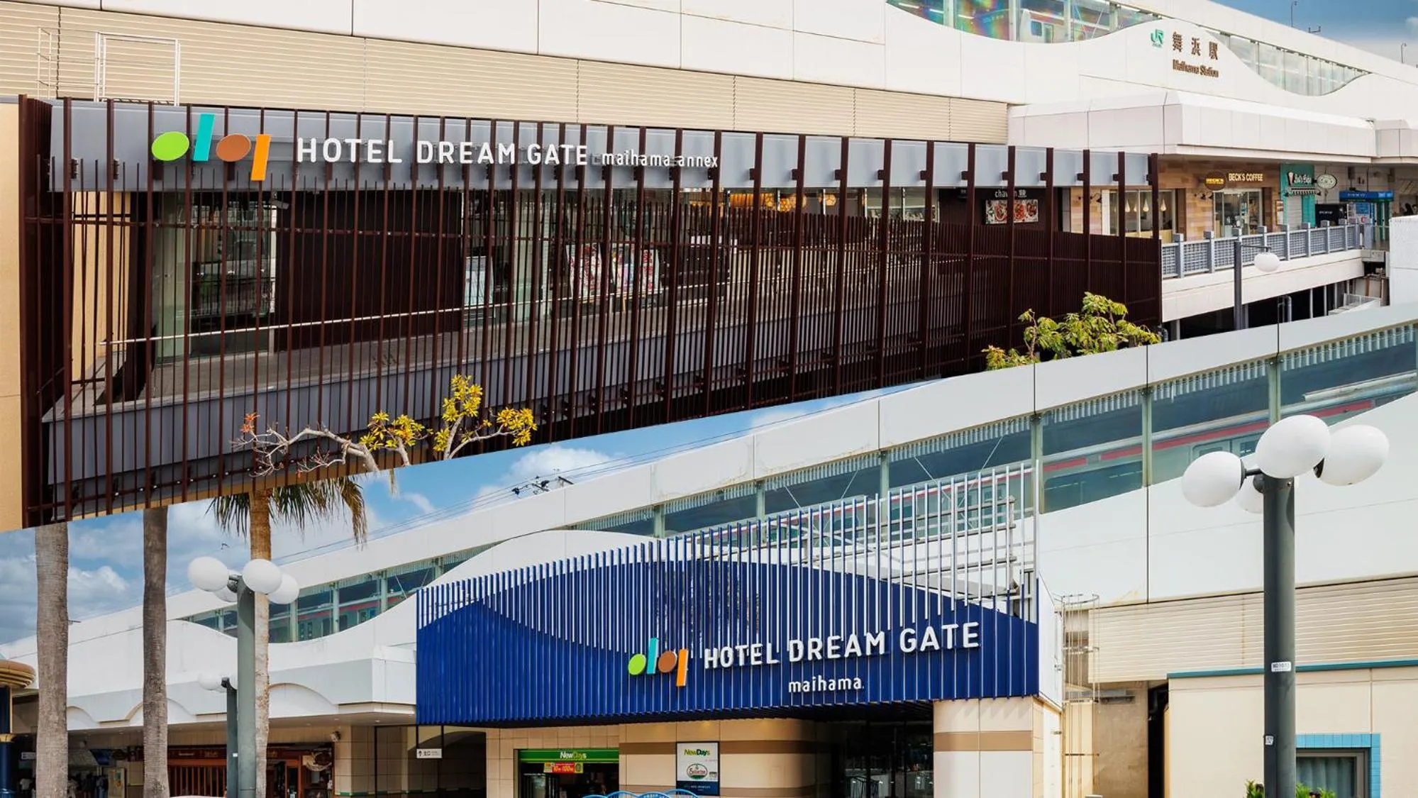 HOTEL DREAM GATE maihama - Main & Annex