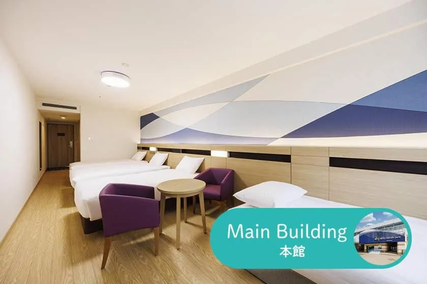 Bed in HOTEL DREAM GATE maihama - Main & Annex