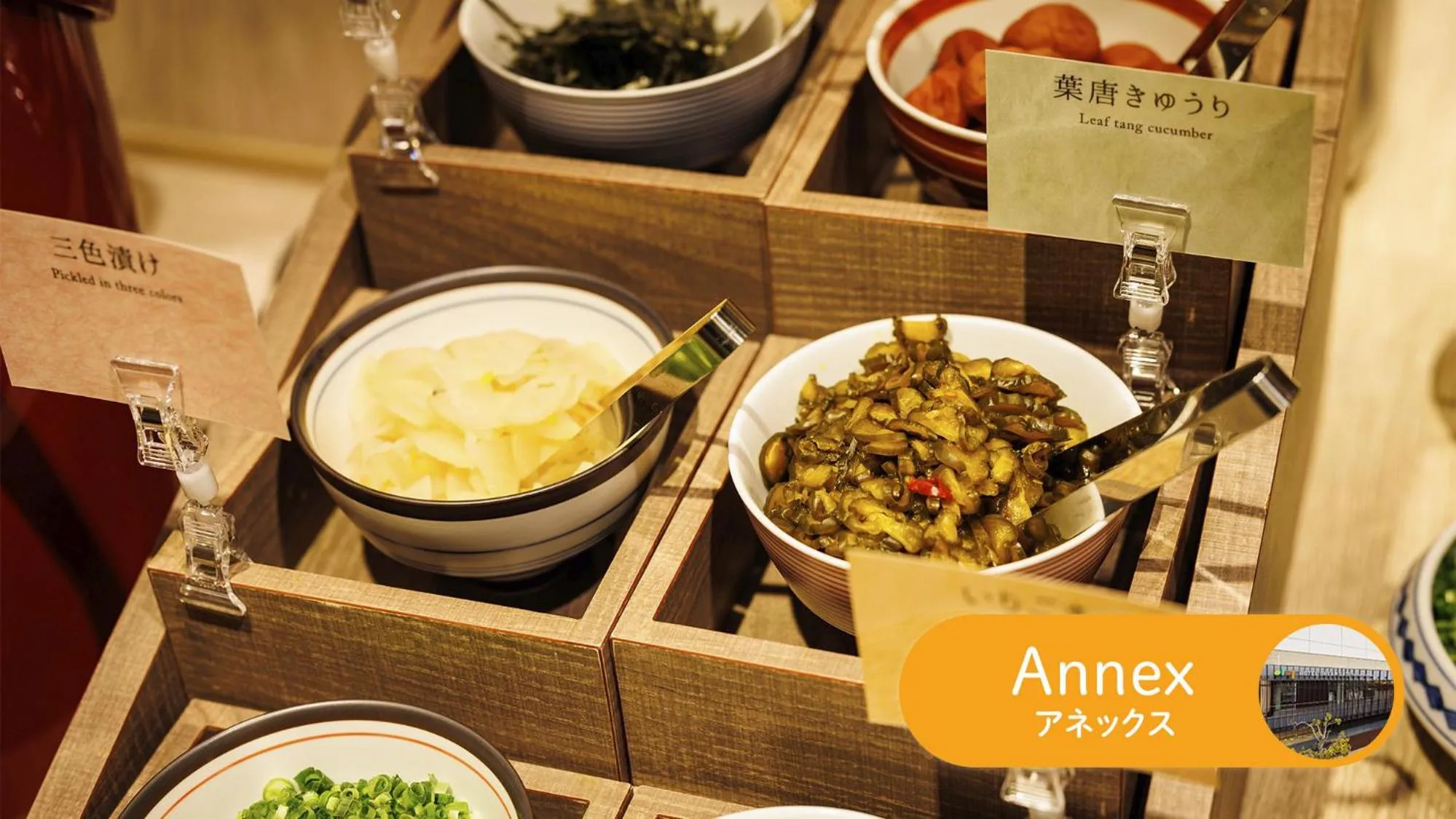 HOTEL DREAM GATE maihama - Main & Annex